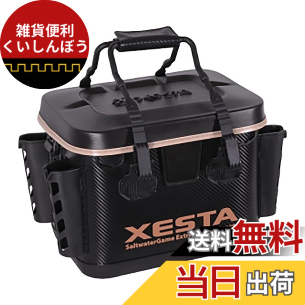 【送料無料】ゼスタ(Xesta) 硬質EVAタックルバッカン 33cm ブラックx 色：ブラックx ベージュ、サイズ：33cm｜雑貨便利くいしんぼう