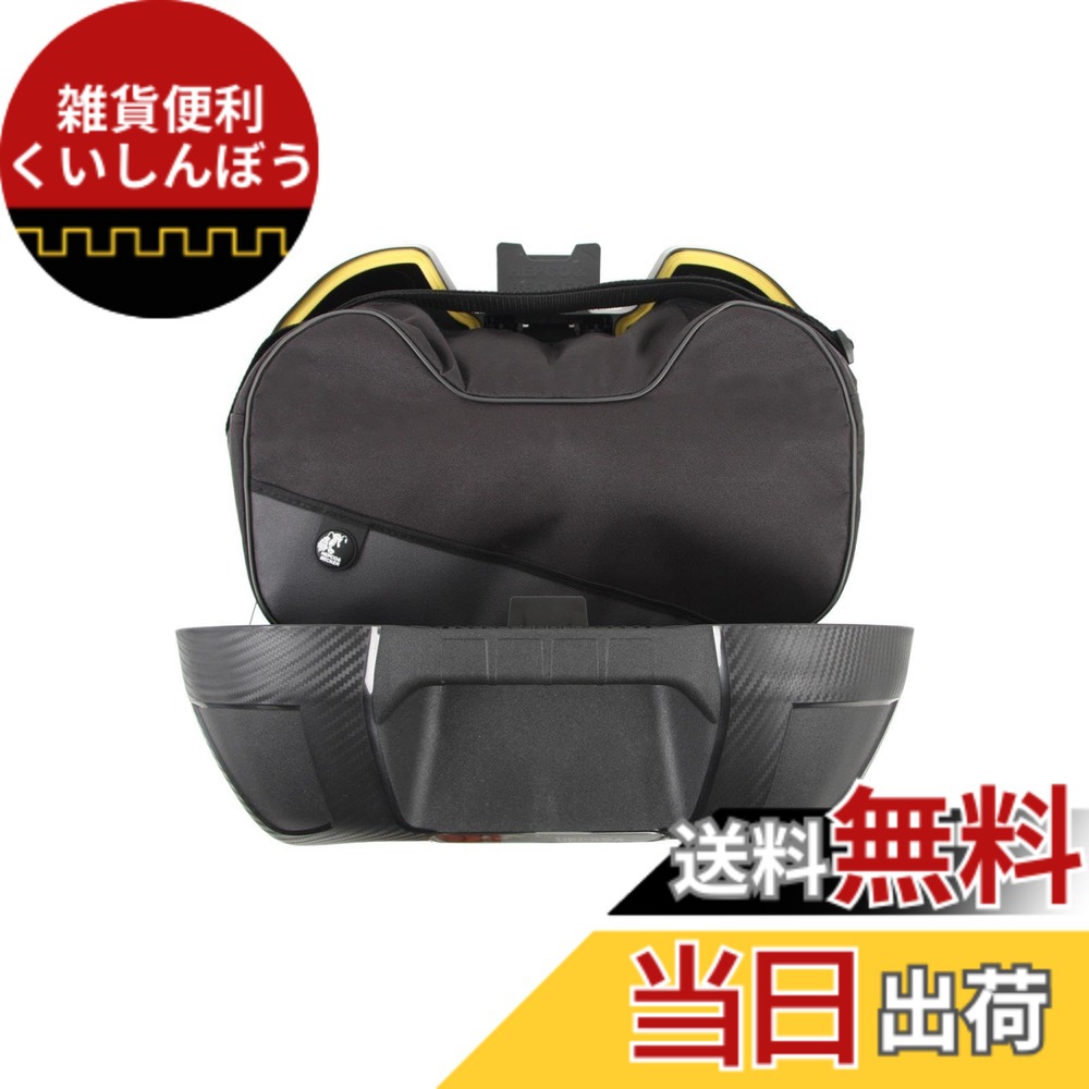 【送料無料】ヘプコ&ベッカー(Hepco&Becker) インナーバック サイドケース オービット用 700521 色：ブラック