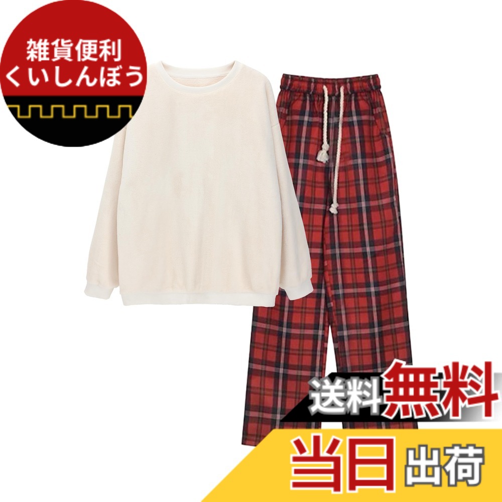 【送料無料】[MiniZaru] ルームウェア パジャマ 部屋着 モコモコ レディース メンズ 男女兼用 あったか 秋 冬 セットアップ チェック柄 長袖 暖かい 可愛い 両面起毛 大きいサイズ 色：ホワイト＆レッド(上下セット)、サイズ：M