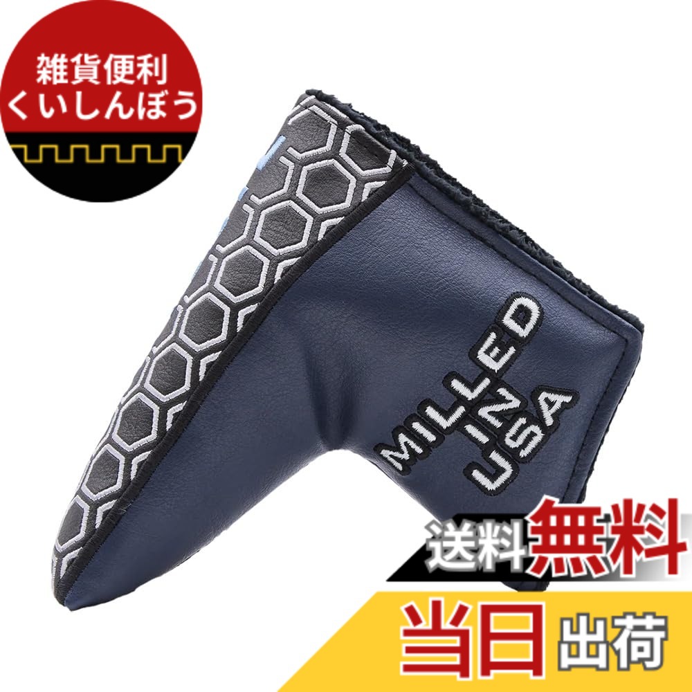 【送料無料】ベティナルディゴルフ(Bettinardi Golf) ヘッドカバーUS SB ネイビー ブレード型パター用 色：ネイビー
