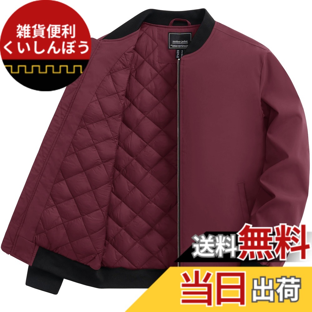【送料無料】[TACVASEN] ジャケット メンズ 冬 バイク ジャンパー 作業着 防寒 ブルゾン パイロット 登山 中綿入れ 秋 カジュアル スタジャン 防風 アウター 仕事着 色：ワインレッド、サイズ：M