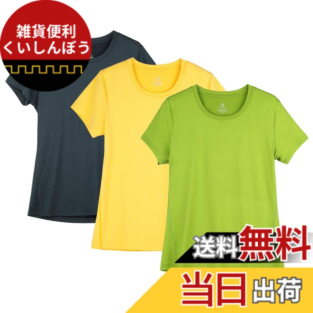 【送料無料】[icyzone] スポーツウェア レディース Tシャツ ヨガウェア ランニングトップス 半袖 速乾 通気 カジュアル 大きいサイズ フィットネス アスレチック 3枚入 色：オンブル ブルー/スペクトラ イエロー/グリーン グロー、サイズ：XL