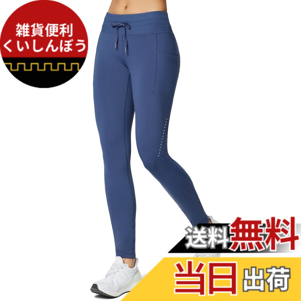 【送料無料】バリーフ（Baleaf） レディース 裏起毛 ハイウエストレギンス 防水 防寒 冬用タイツ ポケット付き スキー・ハイキングパンツ 色：ブルー、サイズ：XL