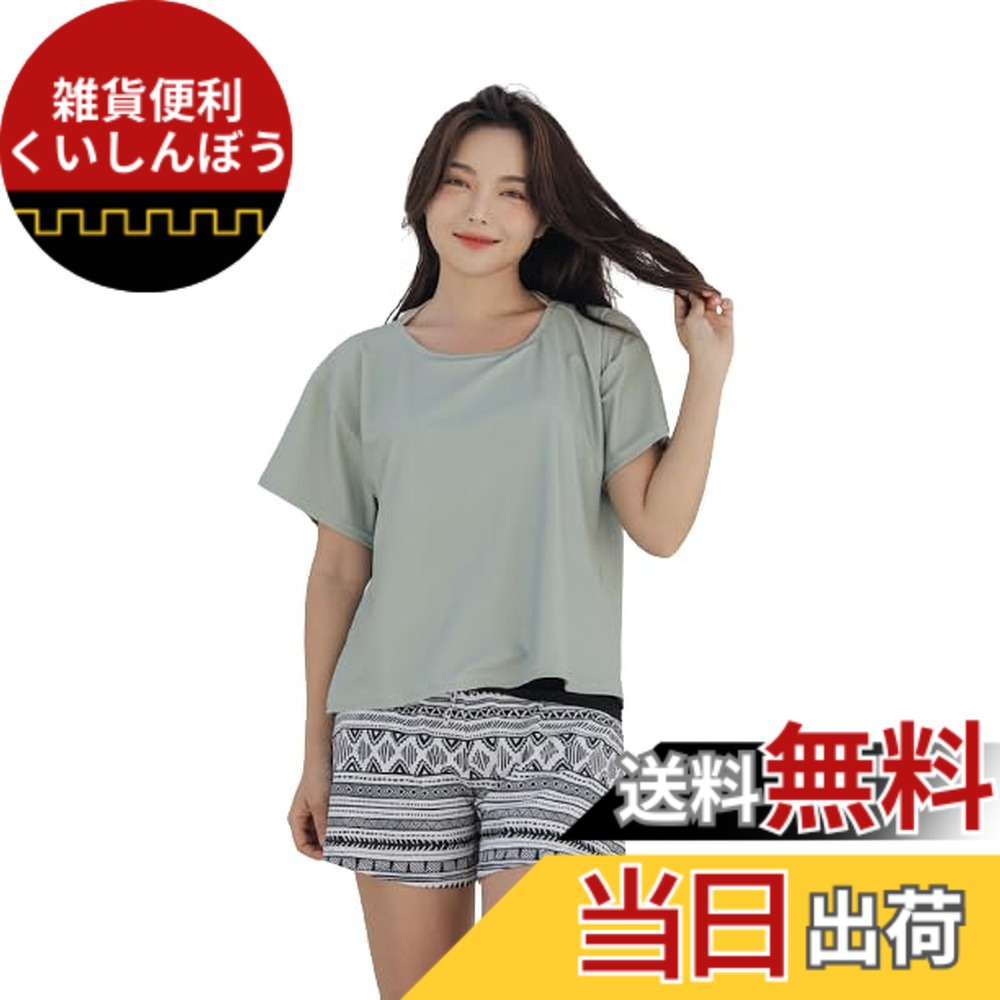 【送料無料】[growncharm] 水着 レディース 体型カバー タンキニ Tシャツ パッド付き 一体型 水着 【UPF50+ UVカット加工】【2点セット】[SLV31201] 色：H、サイズ：L