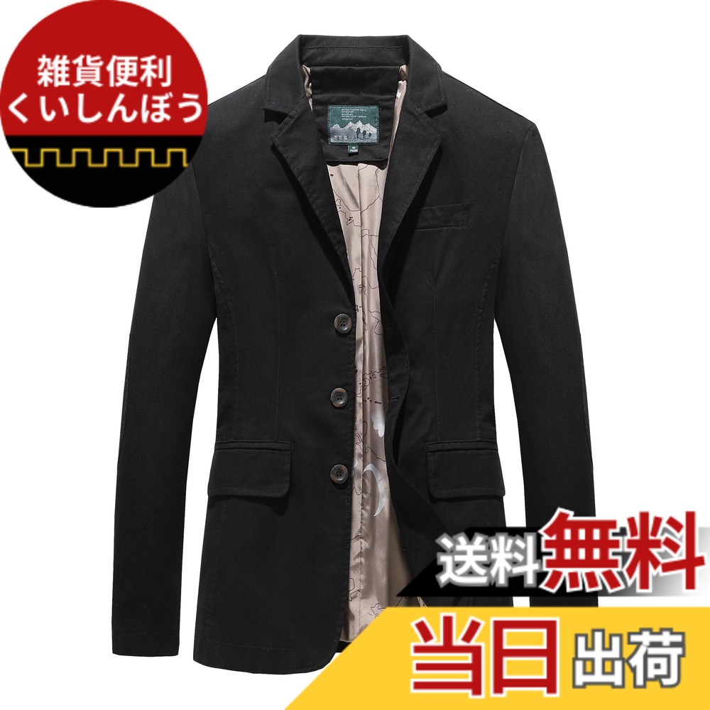 【送料無料】[GmrvaMen] テーラードジャケット メンズ ジャケット ビジネス 3つボタン 上着 秋服 スプリングジャケット アウター 細身 綿 通勤 春 秋 おしゃれ 大きいサイズ 色：ブラック、サイズ：M