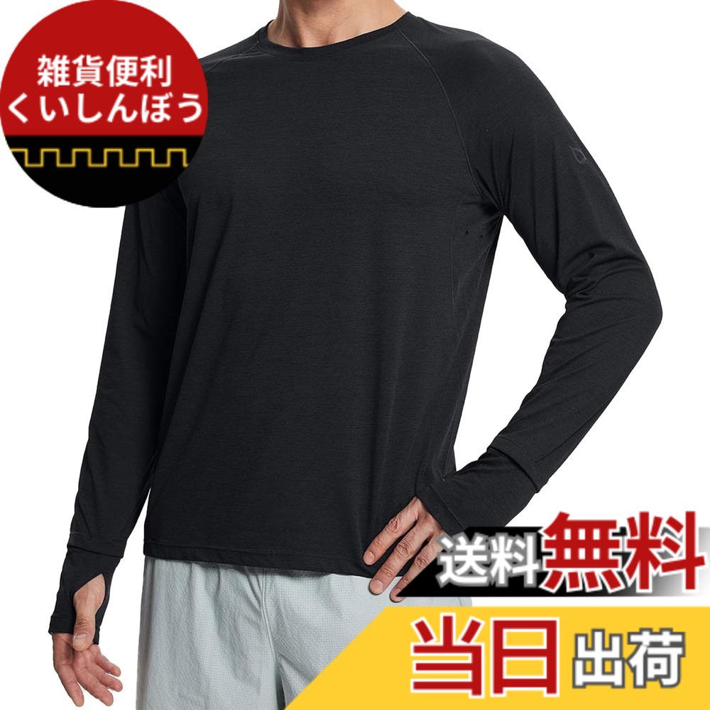 【送料無料】[baleaf] [バリーフ] メンズランニング長袖Tシャツ 吸汗速乾 ストレッチ 運動用 軽量通気 丸首 トレーニングウェア 色：ブラック、サイズ：M