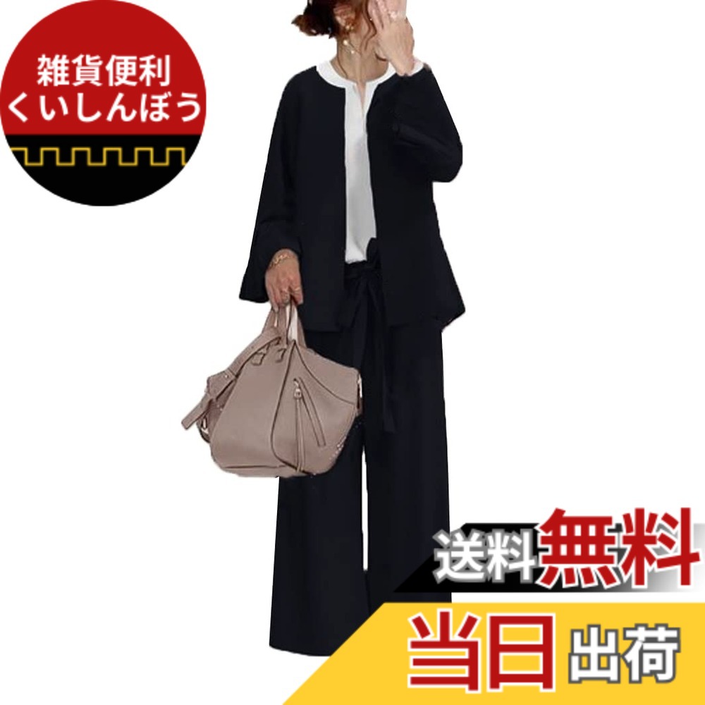 【送料無料】[DYIOPMFGZ] レディース スーツ パンツスーツ ワイドパンツ コート シャツ 3点セット ジャケット ブラウス セットアップ ロングパンツ アウター 上下セット オフィスウェア パンツドレス フォーマル 通勤OL 入学式 長袖 カジュアル 色：ブラック、サイズ：S