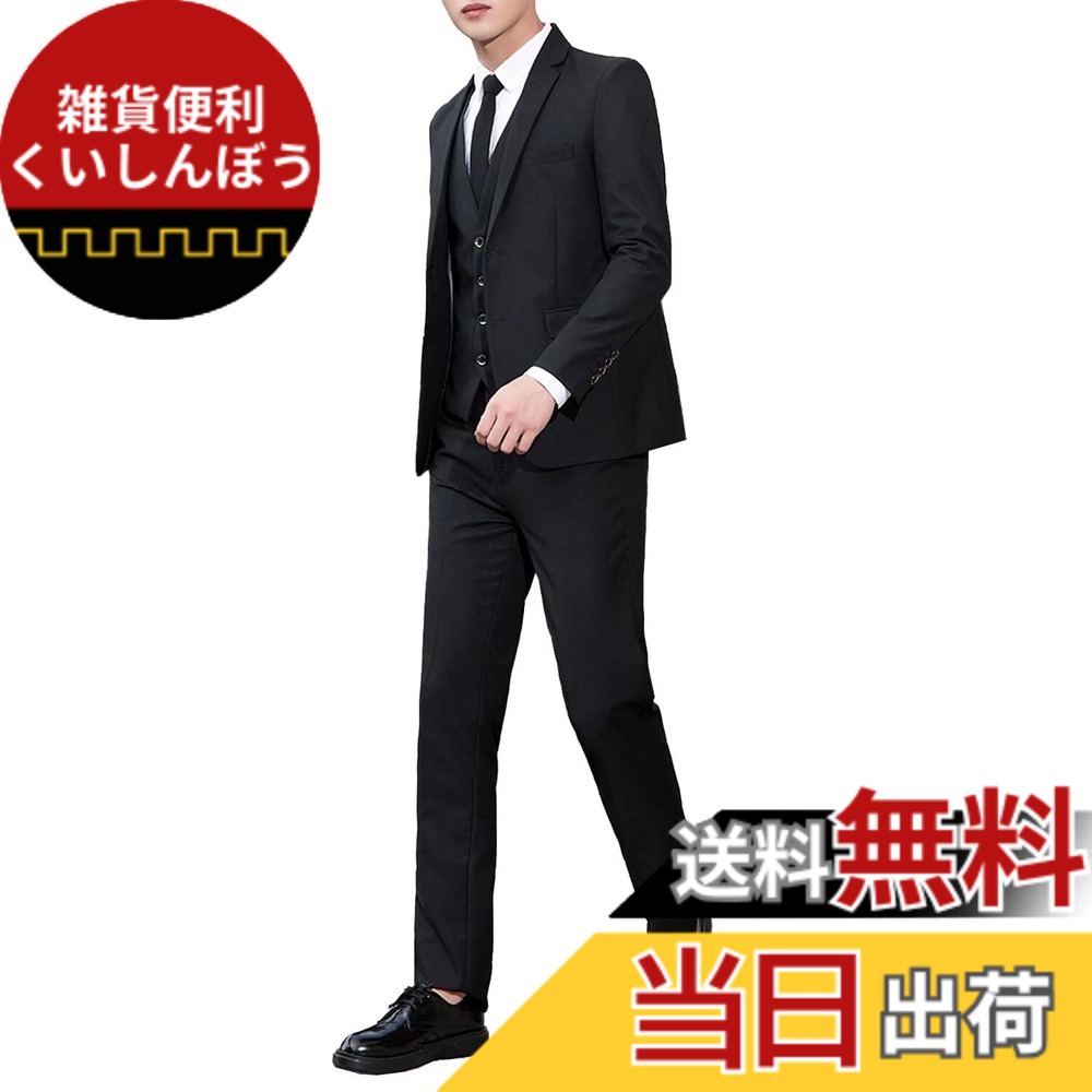 【送料無料】[WEEN CHARM] スーツ メンズ スリーピース セットアップ チェック柄 ストライプ ビジネス スリム 結婚式 礼服 フォーマル オールシーズン対応 色：ブラック、サイズ：XL｜雑貨便利くいしんぼう