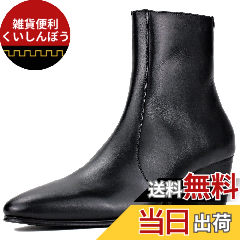 【送料無料】[OSSTONE]人気本革メンズ チェルシーブーツショートブーツ本革製ソールOS-JY040-JP 色：クラシックブラック、サイズ：25.5 cm