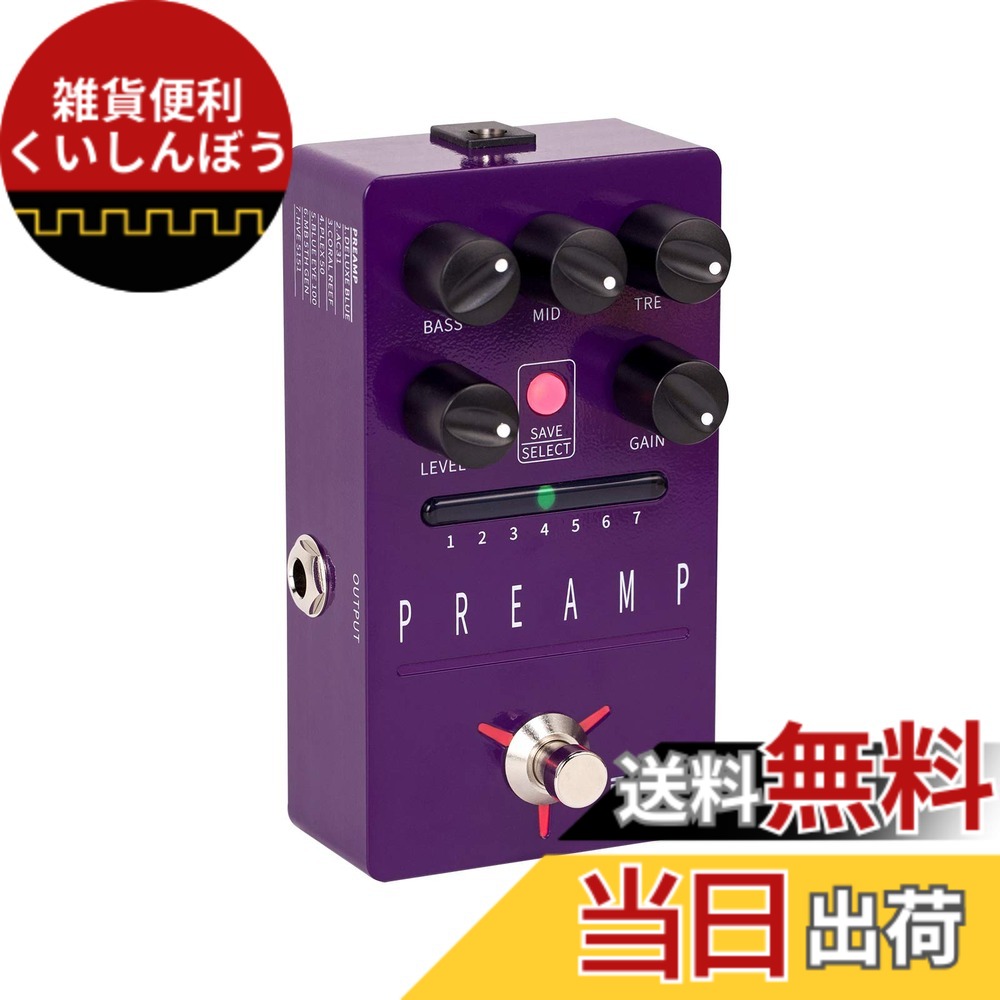 【送料無料】FLAMMA Guitar Pedals Reverb Delay Modulation Preamp Cabinet Simulation Digital Stereo Electric Guitar Pedal 色：FS06 Preamp｜雑貨便利くいしんぼう