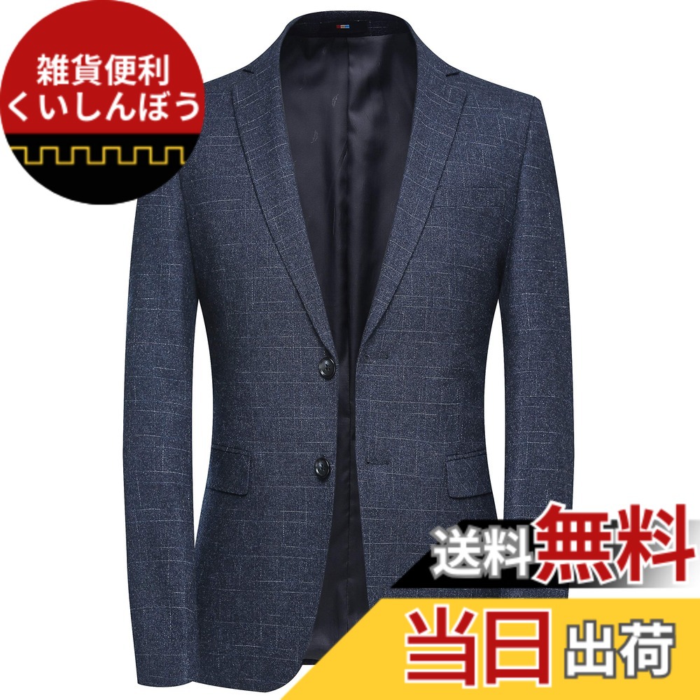 【貨物輸送無料】[FHLHY] テーラードジャケット メンズ 細身 長袖 背広上衣 心地好い 商行為 今めかしい おおきい大きさ 色：米国海軍 9823、大きさ：M