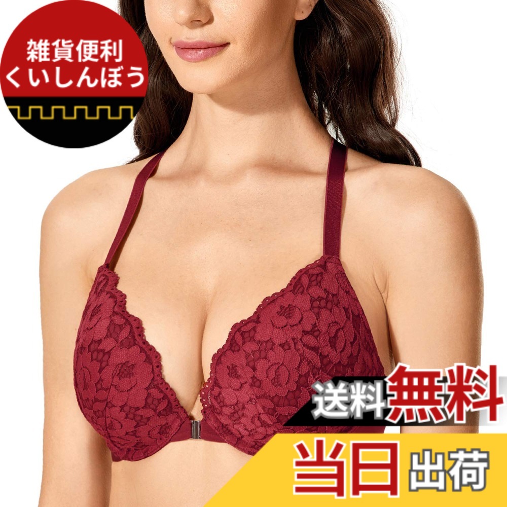 【送料無料】[DOBREVA] ブラジャー レディース フロントホックブラ 花柄レース レーサーバック ワイヤー入り プッシュアップ バストアップブラ 美乳 色：セリーズ、サイズ：B80