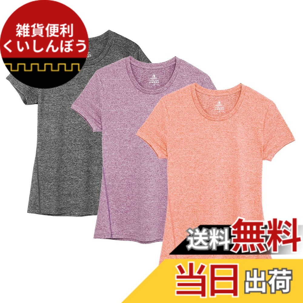 【送料無料】[icyzone] スポーツウェア レディース Tシャツ ヨガウェア ランニングトップス 半袖 速乾 通気 カジュアル 大きいサイズ フィットネス アスレチック 3枚入 色：チャコール/ラベンダー/ピーチ、サイズ：L