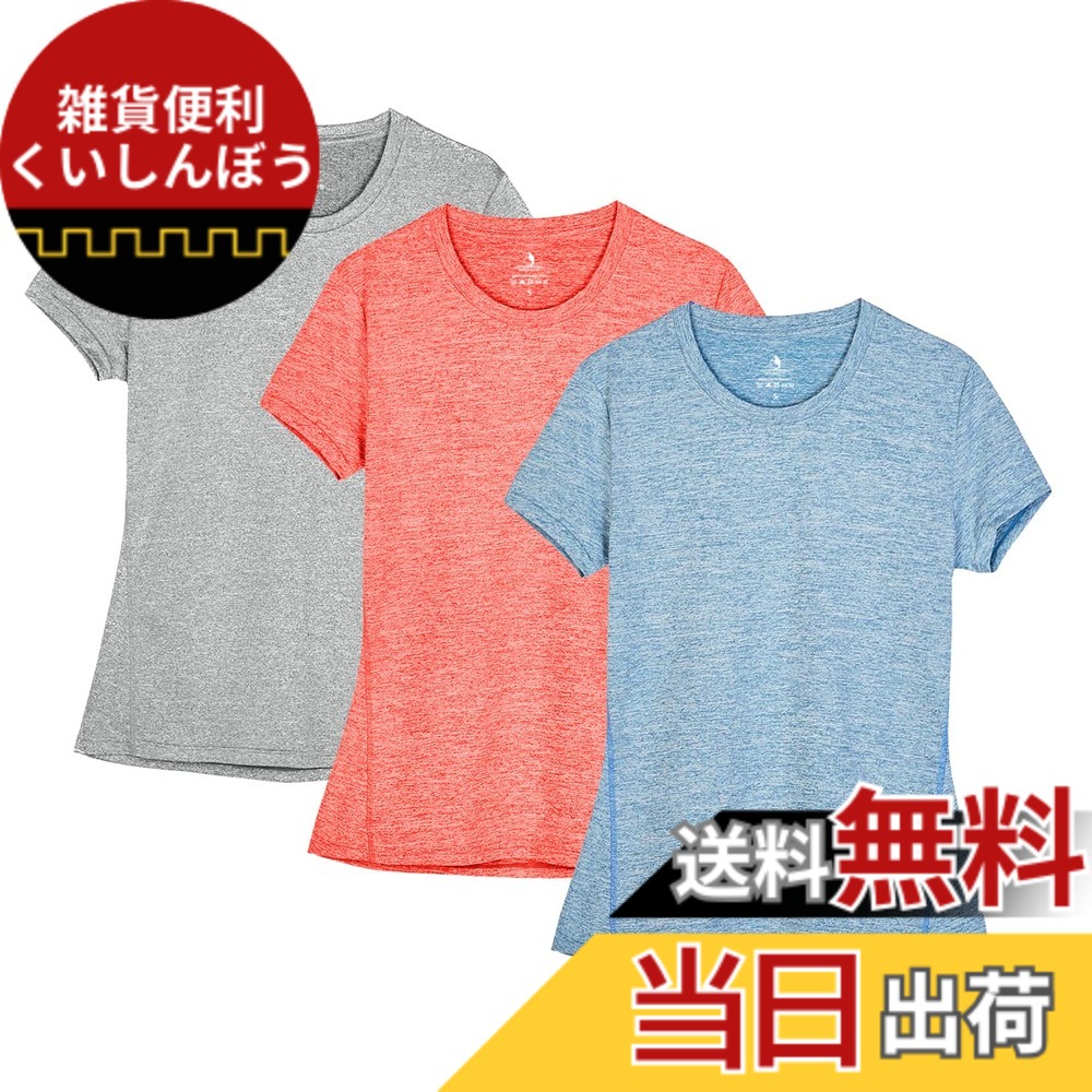 【送料無料】[icyzone] スポーツウェア レディース Tシャツ ヨガウェア ランニングトップス 半袖 速乾 通気 カジュアル 大きいサイズ フィットネス アスレチック 3枚入 色：グラナイト/ブルー/オレンジ、サイズ：S
