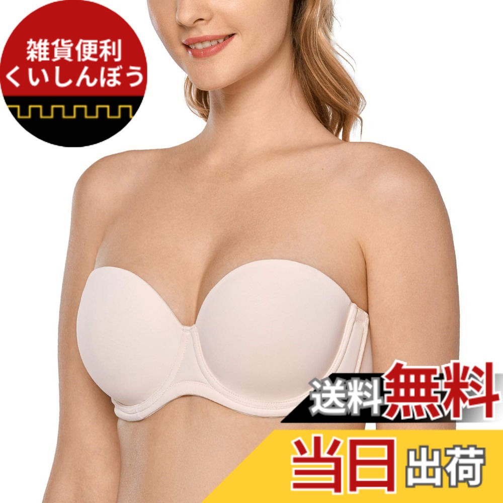 【送料無料】[DELIMIRA] ストラップレスブラジャー レディース ワイヤー入り モールドフルカップ 大きいサイズブラジャー ストラップレスブラ 色：ローズホワイト、サイズ：B90