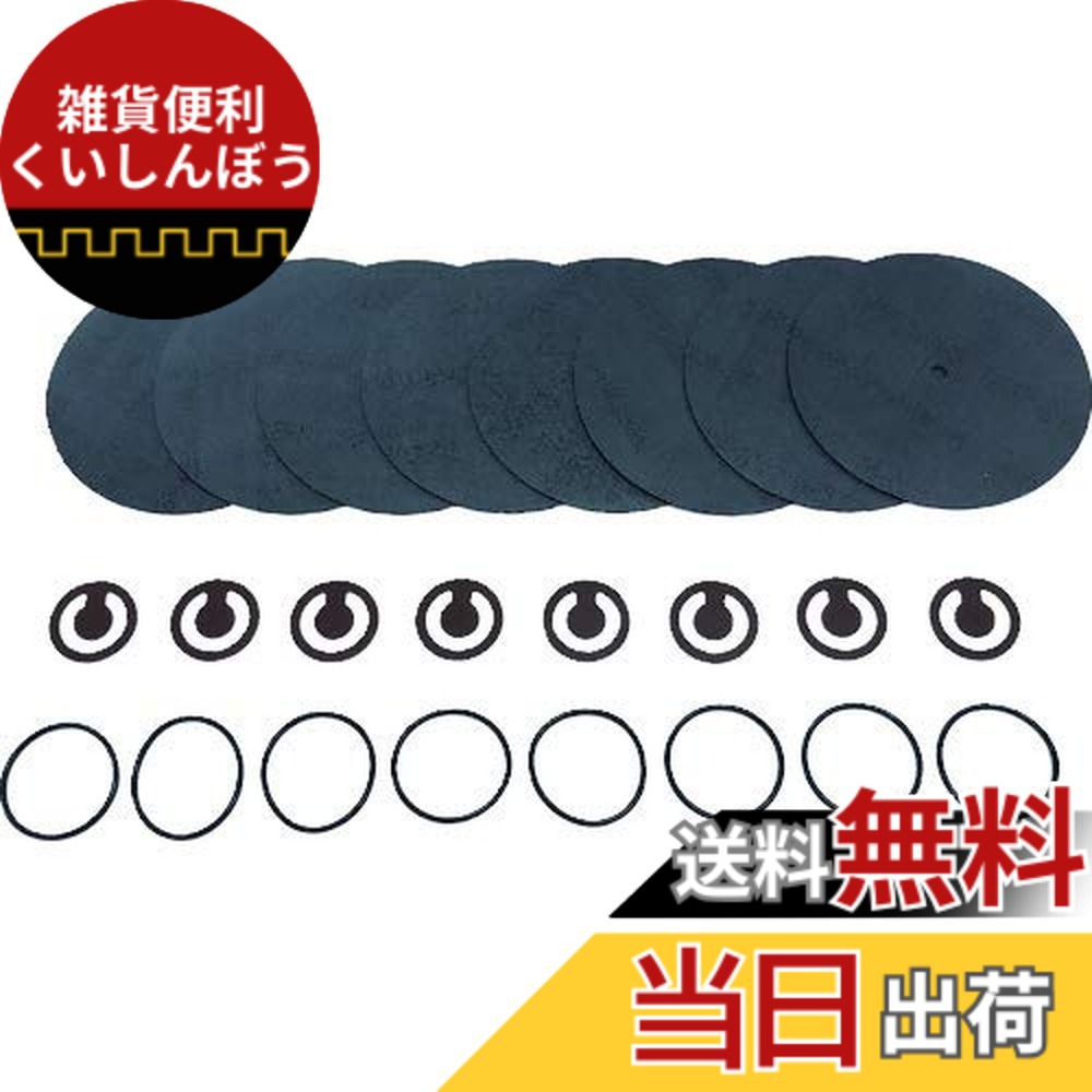 【貨物輸送無料】ULVAC MD4UNT用検査と修理一揃いの道具 MD4UNT