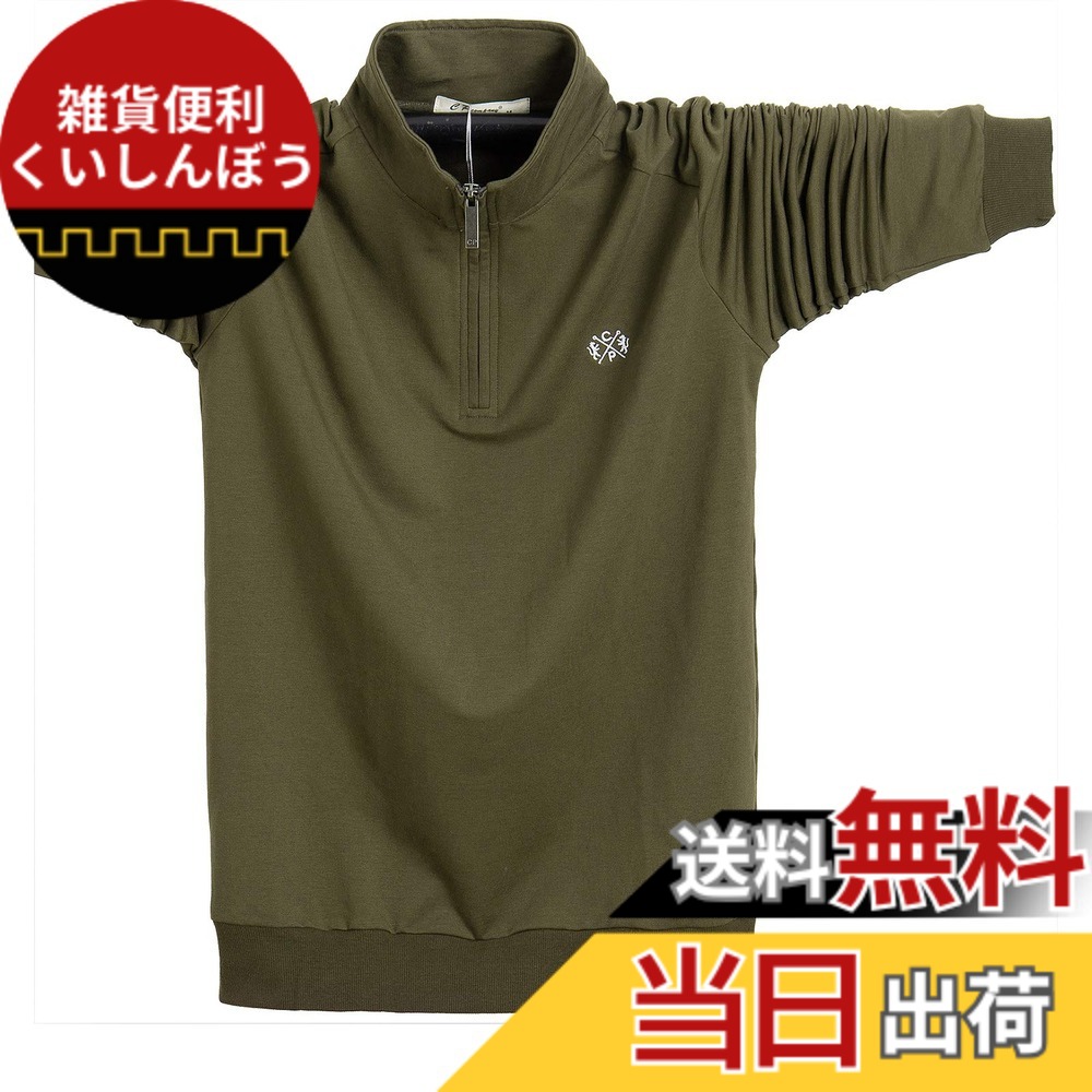 【送料無料】[YIGAR] メンズポロシャツ 半袖 長袖 Tシャツ メンズゴルフシャツ 大きいサイズ カジュアル シンプル 襟付き ファッション スポーツ かっこいい 部屋着 快適 吸汗速乾 夏 多色選択 M~6XL 8899 色：グリーン-1、サイズ：6XL