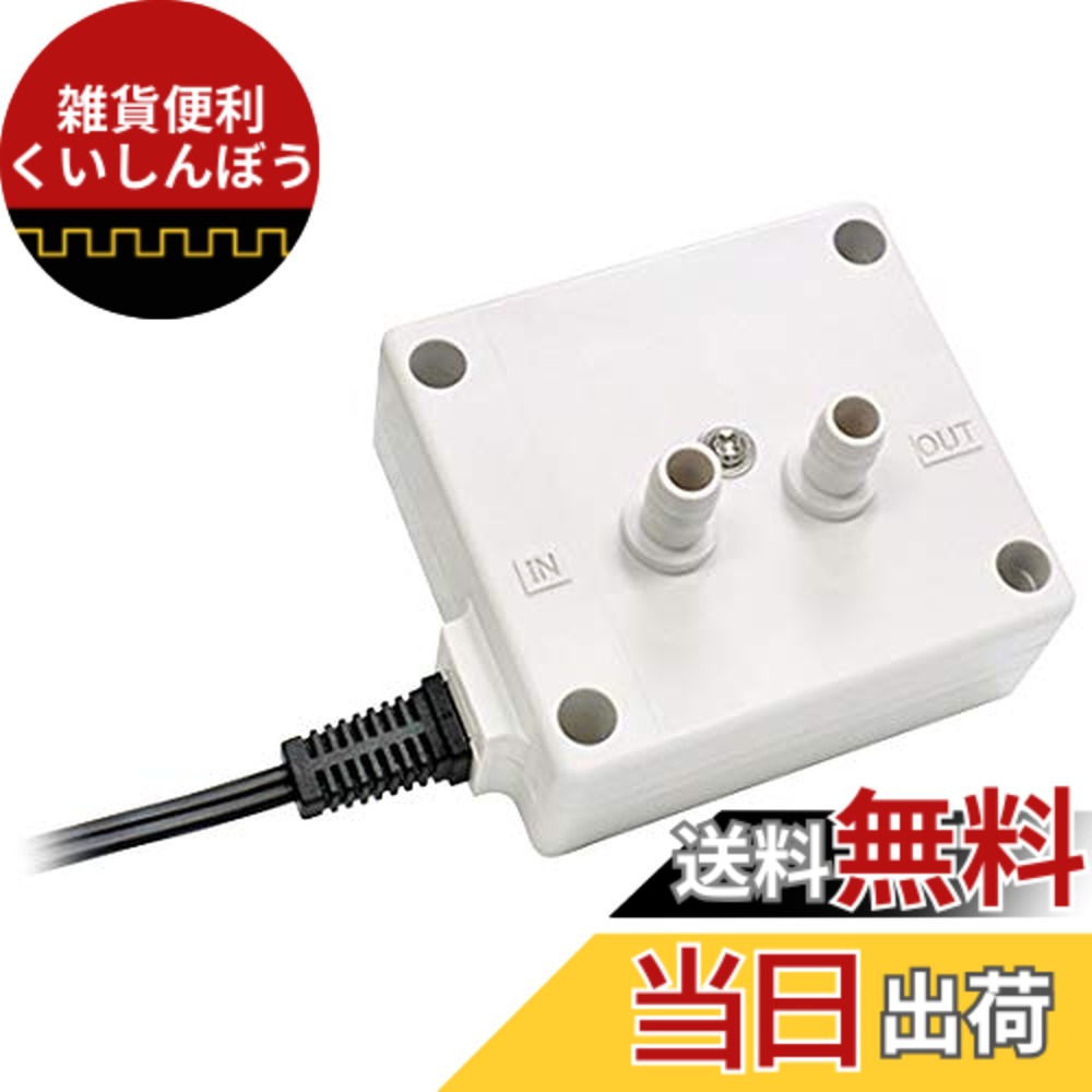 【貨物輸送無料】日東工器(Nitto Kohki) バイモルポンプ BPHS-414G-A1-0001