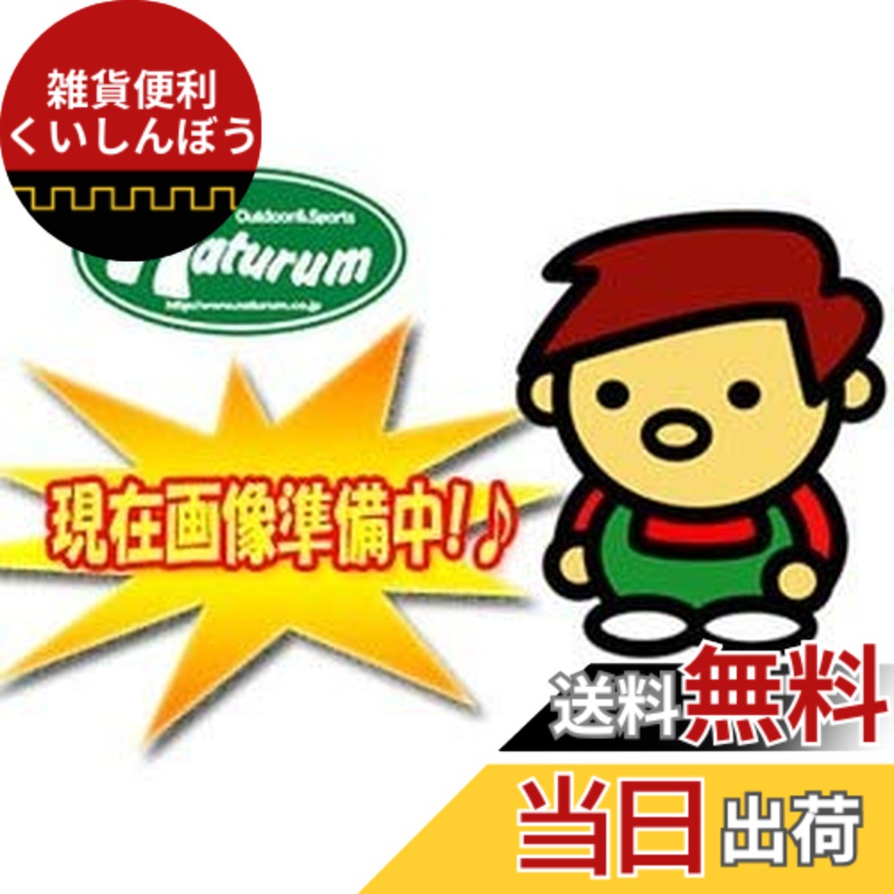 【貨物輸送無料】GAN CRAFT(鵞鳥手工芸品) オーシャンキラーズ GC-OKJ