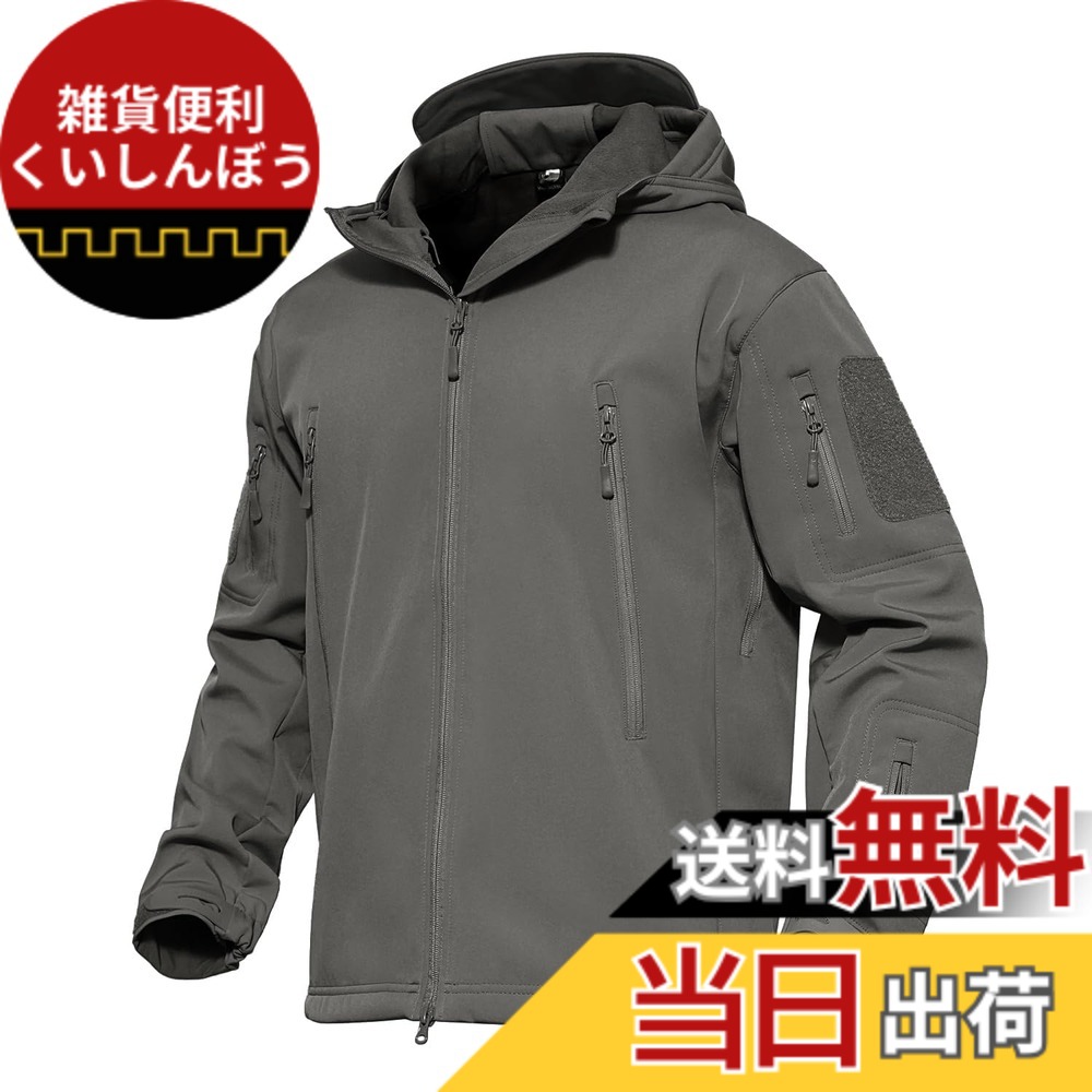 【貨物輸送無料】[MAGCOMSEN] タクティカルジャケット サバゲー メンズ アウトドア 山登りアウター 雨合羽防風 防寒着 裏フリース ソフトシェルジャケット ミリタリー ボンネット付き添い人 多衣嚢 イヤホンホール付き添い人 烏兎冬 色：薄墨色、大きさ：M