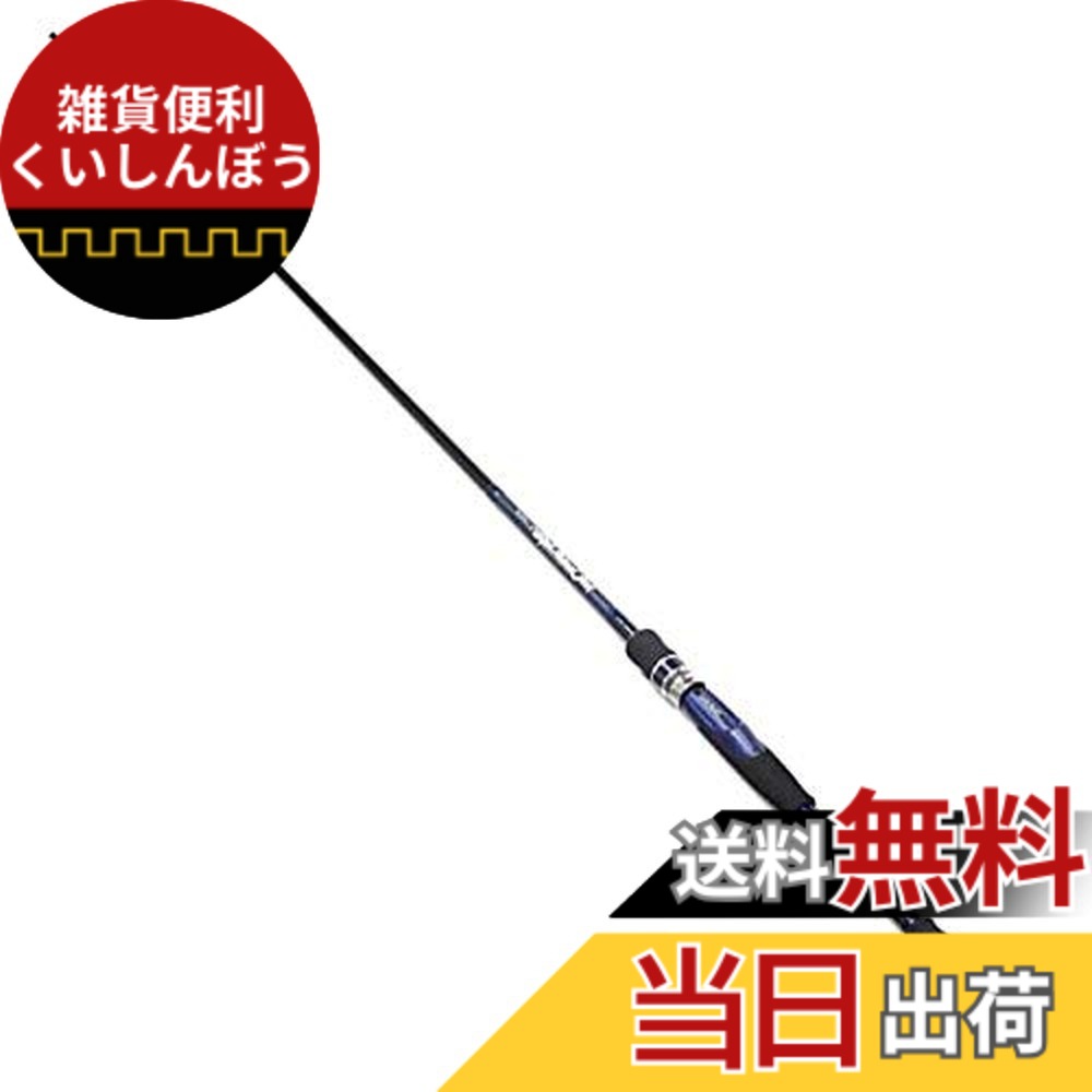 【送料無料】GAN CRAFT(ガンクラフト) スーパーバイオレンスジャーク 7.2ft GC-SVJ72-00 MS 色：ダークグリーン、サイズ：全長:7.2フィート