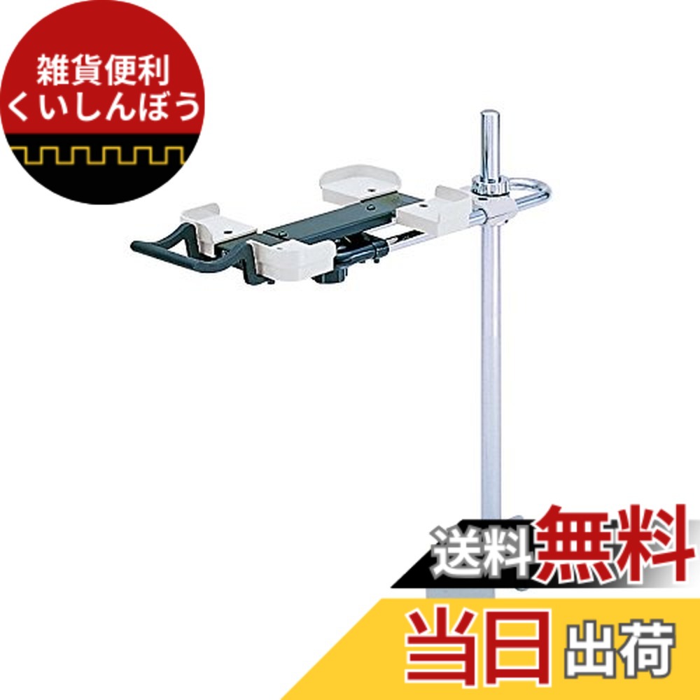 【貨物輸送無料】百獣の王事務器 電話台