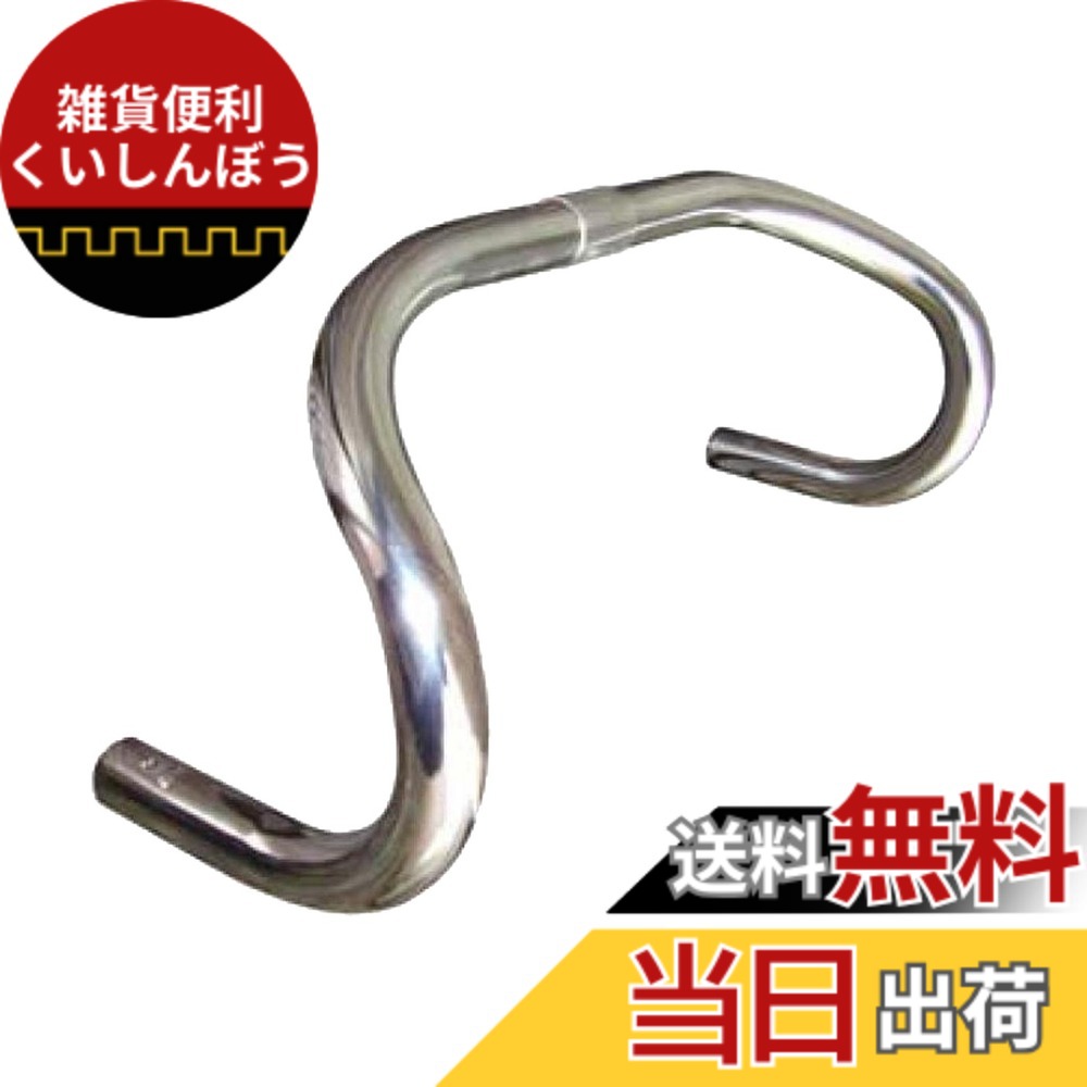 【貨物輸送無料】NITTO(日東) 落っこちる手持ち部分 Crモリブデン B123 色：しろがね色、大きさ：φ25.4 370
