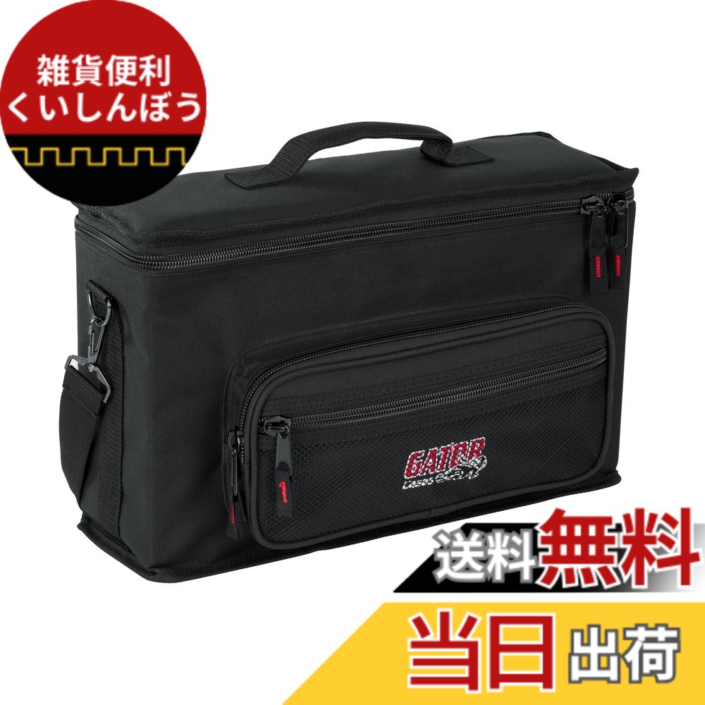 【貨物輸送無料】GATOR ゲーター ワイヤレスマイクシステム用入れもの GM Wireless Microphone Series GM 【国内置き目品】 色：黒いこと、大きさ：二分の一仕合わせ遣りかた/2仕掛ける納める印字機