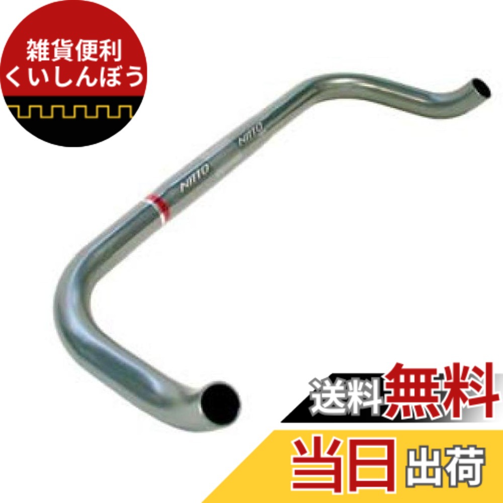 【貨物輸送無料】NITTO(日東) 落っこちる手持ち部分 RB-018 RB-018-380 φ26.0 380 点火装置薄墨色 色：点火装置薄墨色、大きさ：φ26.0 380