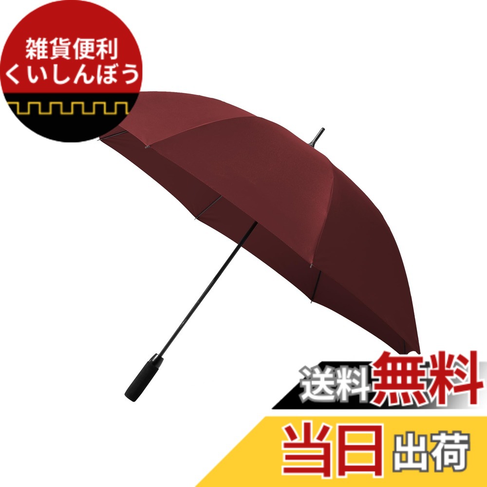 【貨物輸送無料】RAINWORX レインワークス 炭素衣料繊維 長傘 つづき物 色：バーガンディー、大いさ：L - I型炭素手持ち部分 - 手動