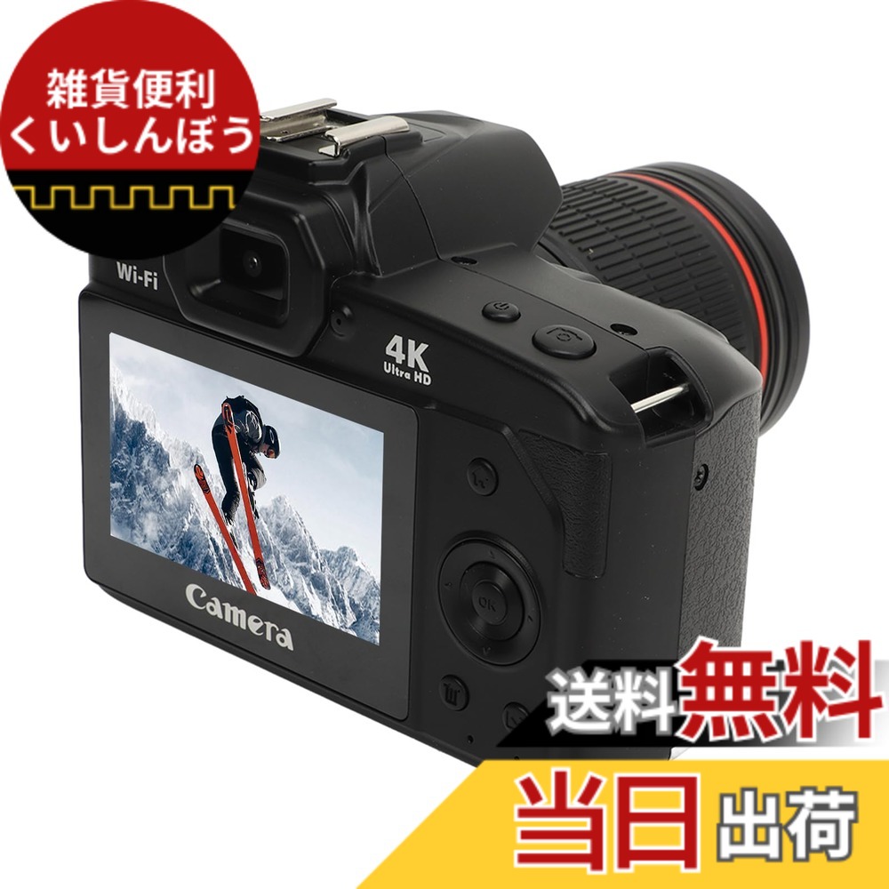 【貨物輸送無料】デジタル写真機、前後デュアルカム付き添い人4K 64MP Vlog写真機、フィル点火装置、3inIPS色つや見せびらかす、16倍望遠レンズ、120°広角、ナイト爵夢幻、周遊写真機