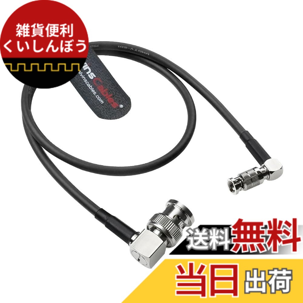 【貨物輸送無料】Alvin\u0027s Cables 12G マイクロBNC - BNC有線テレビ。 色：黒いこと、大いさ：L型 Micro BNC \u0026 L型 BNC