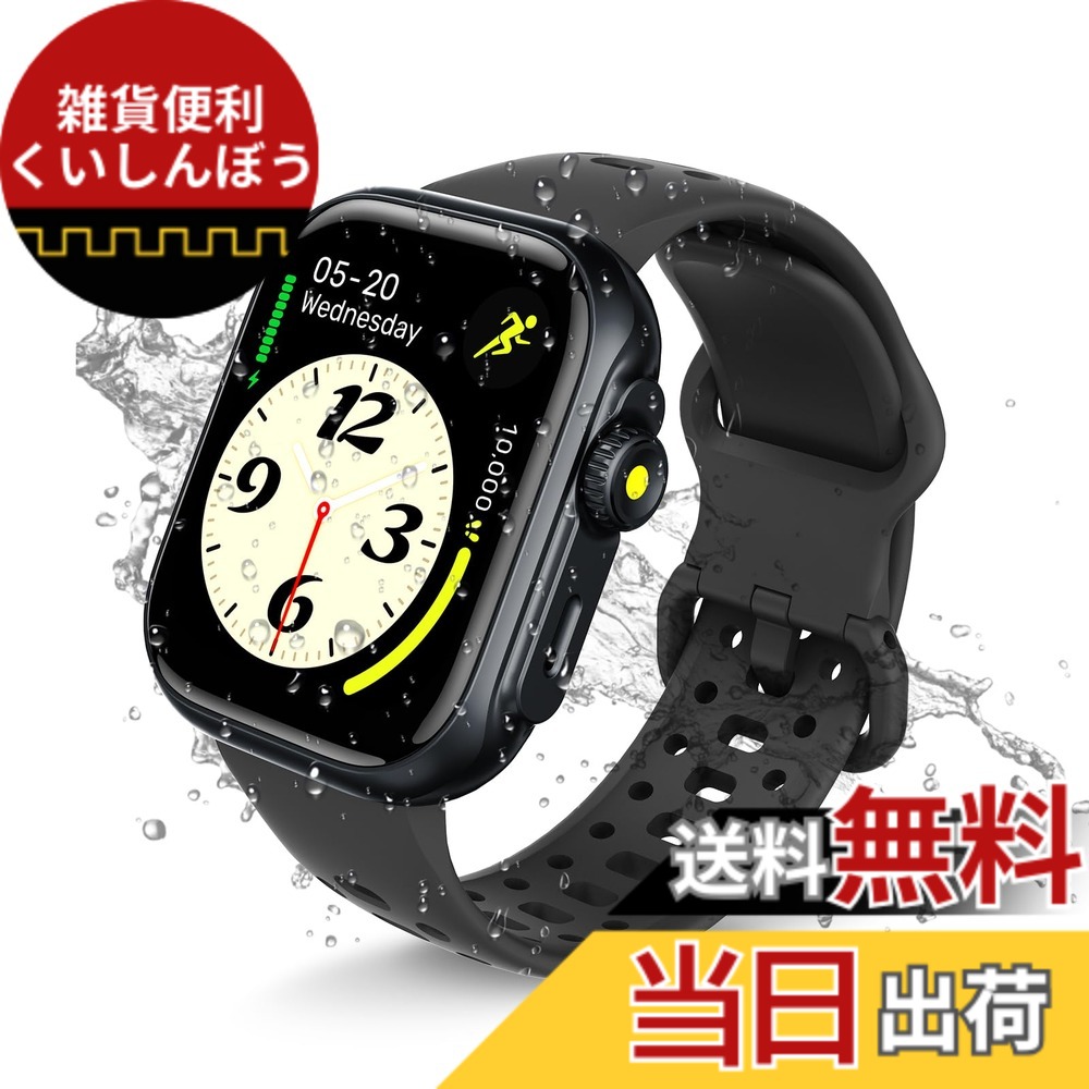 【貨物輸送無料】Bettdowスマートウォッチ【GPSひな形＆ ChatGPT積み上げる】1.85inLCD大画面 かっこ良いダンス楽隊 色：黒いこと、大きさ：薄くて軽さ