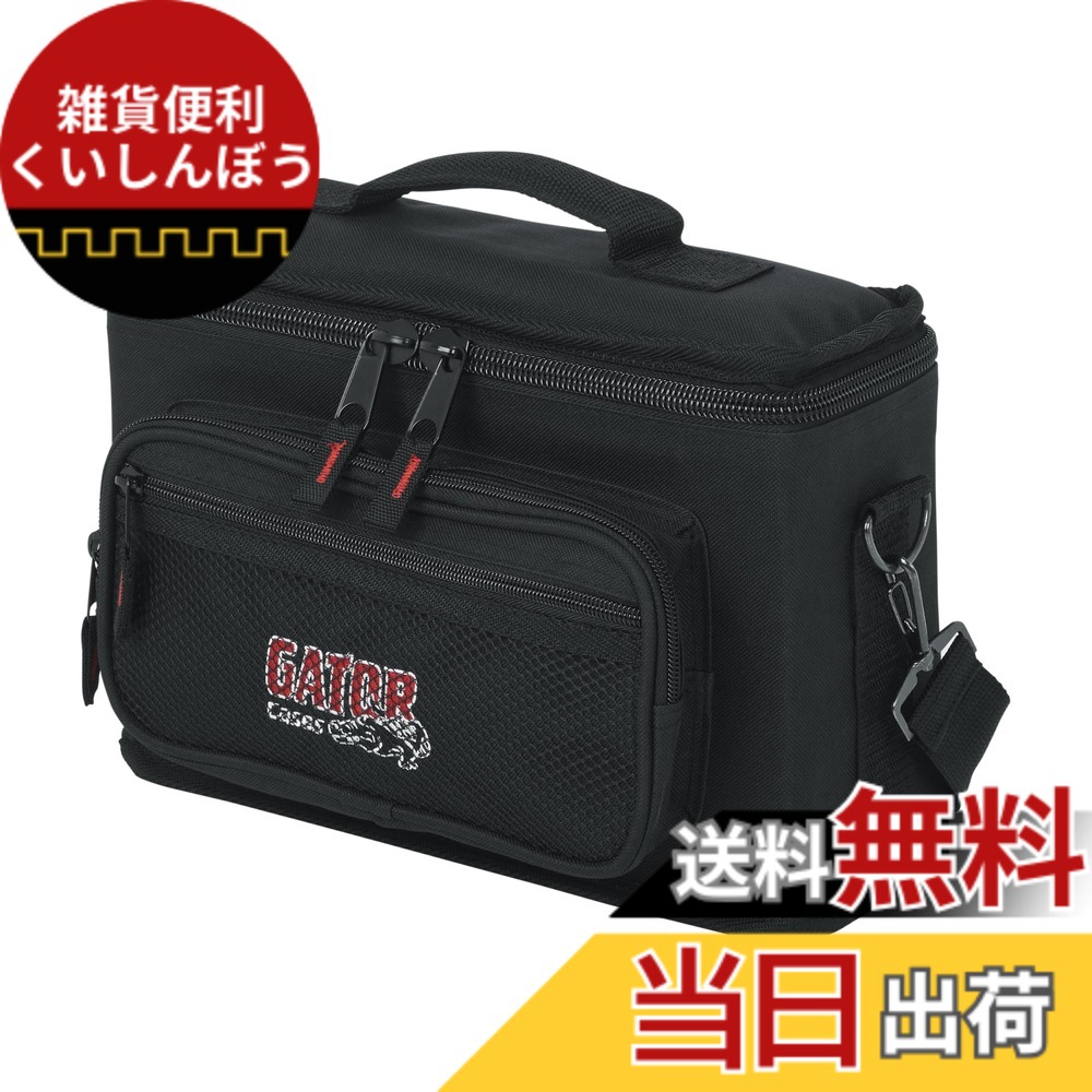 【貨物輸送無料】GATOR ゲーター マイクロホン入れもの GM Microphone Series GM 【国内置き目品】 色：黒いこと、大きさ：マイクロホン4本+付属品