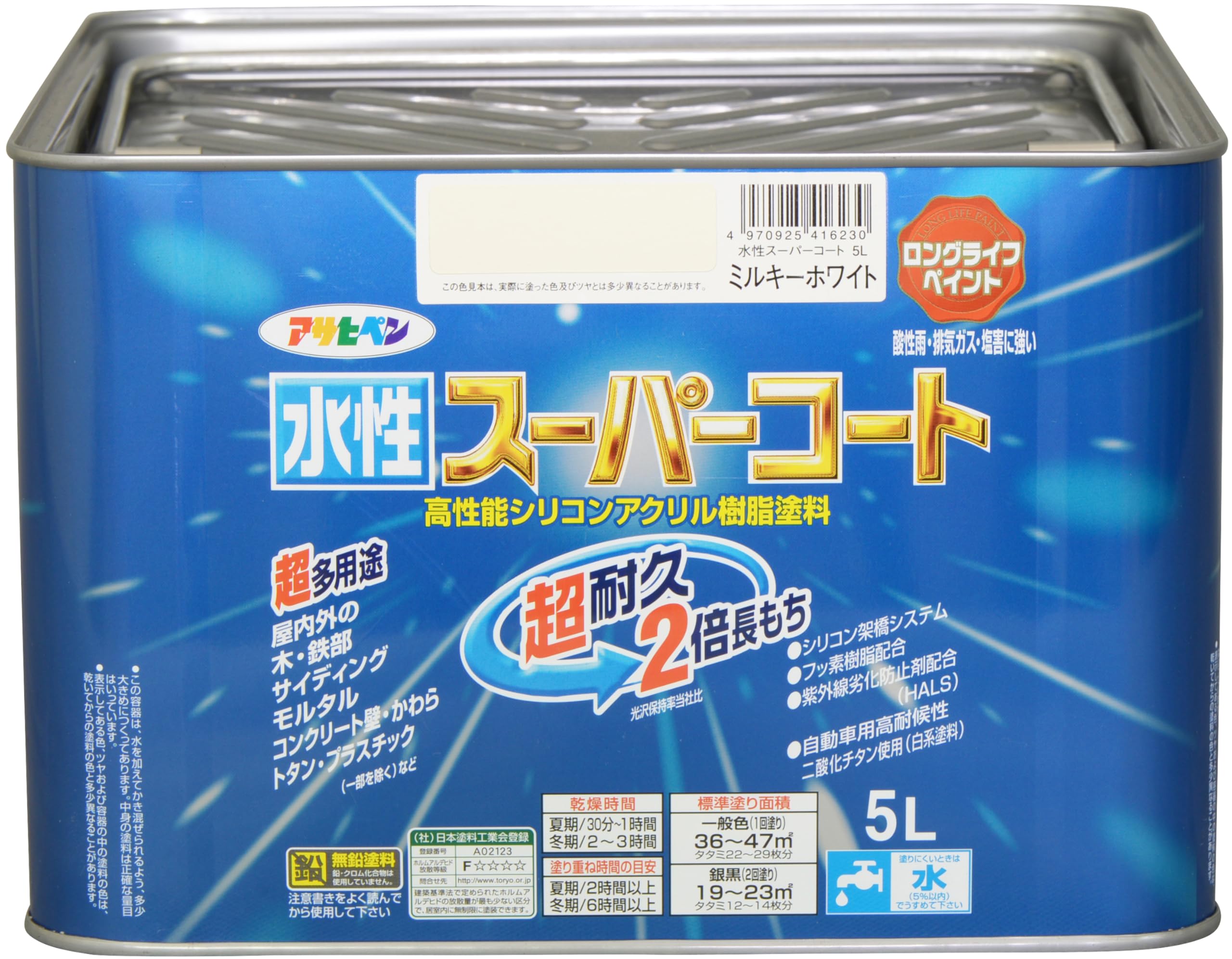 【貨物輸送無料】アサヒペン(Asahipen) 水溶性百貨店厚地の外套 色：ミルキー白いこと、大きさ：5L