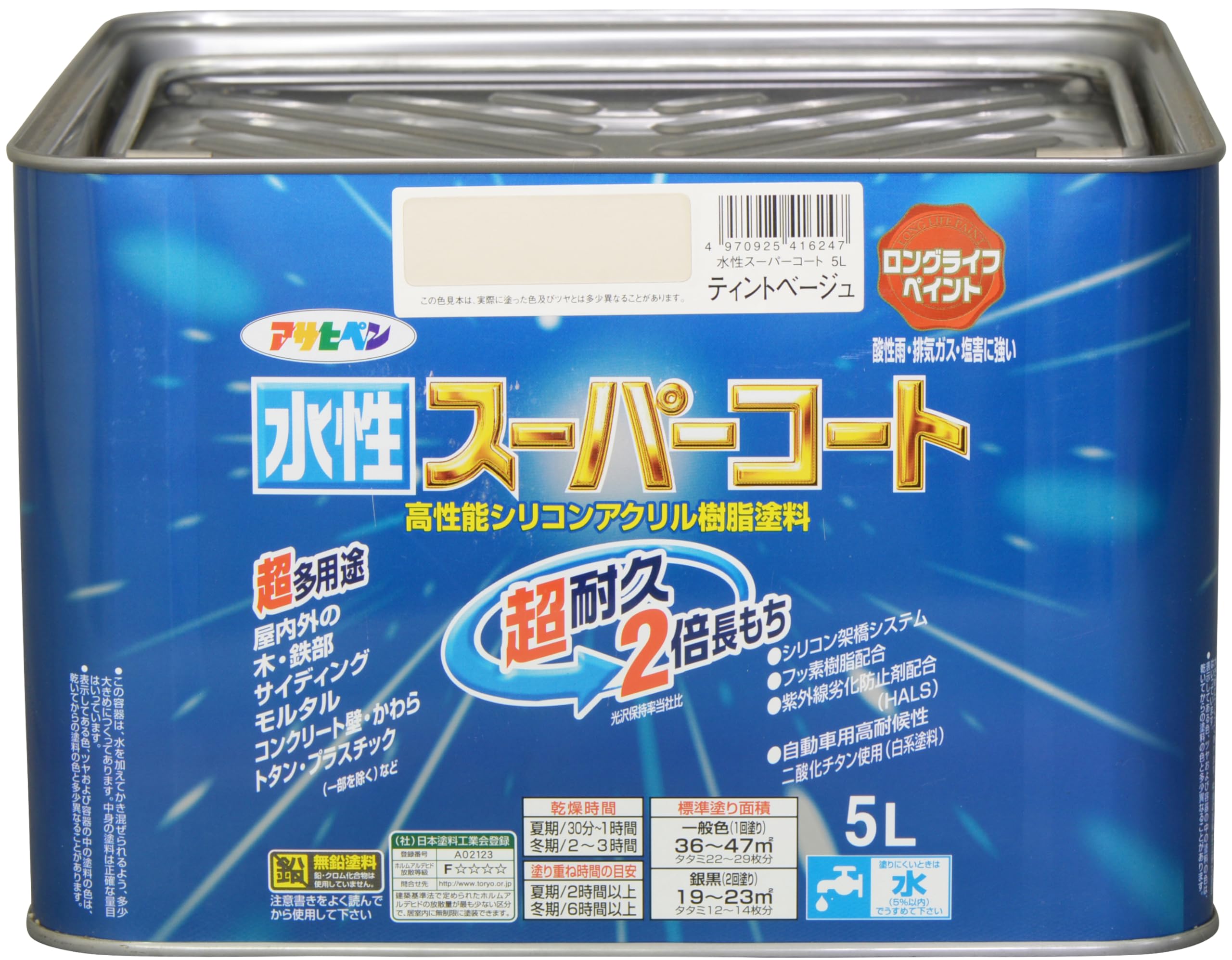 【送料無料】アサヒペン(Asahipen) 水性スーパーコート 色：ティントベージュ、サイズ：5L