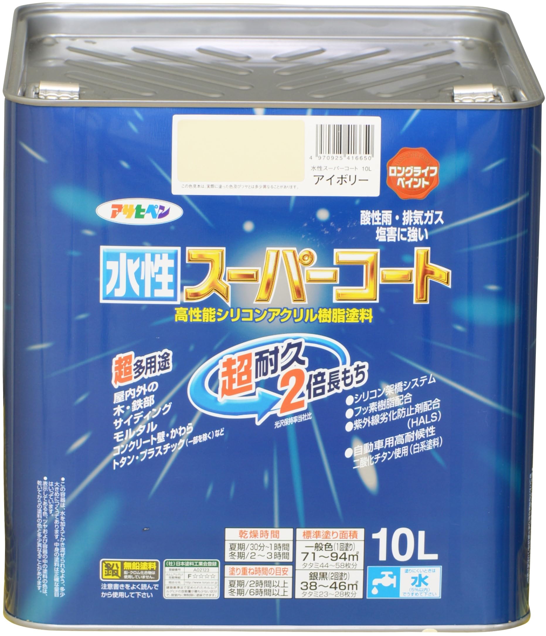 【貨物輸送無料】アサヒペン(Asahipen) 水溶性百貨店厚地の外套 色：象牙色、大きさ：10L