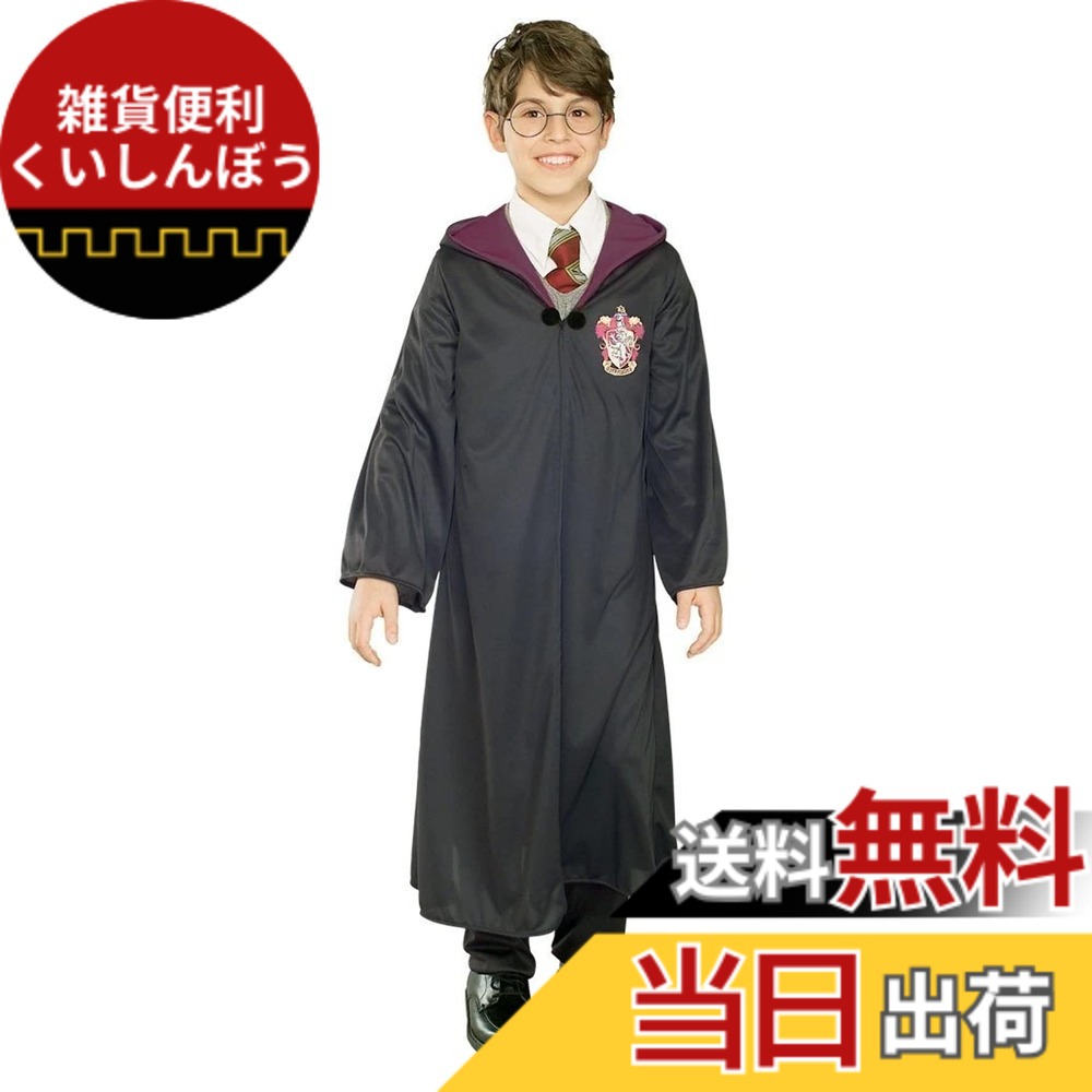 【送料無料】ハリーポッター ローブ キッズコスチューム 男女共用 884252 色：マルチカラー、サイズ：S 8,210円