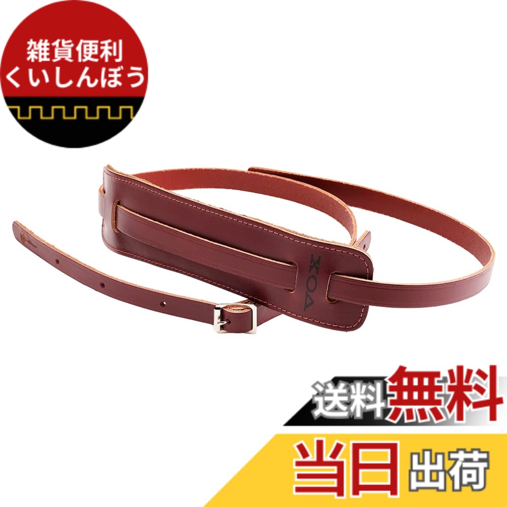【送料無料】VOX ギターストラップ レザー 革 60's VINTAGE STRAP MM25 色：レッド、サイズ：標準