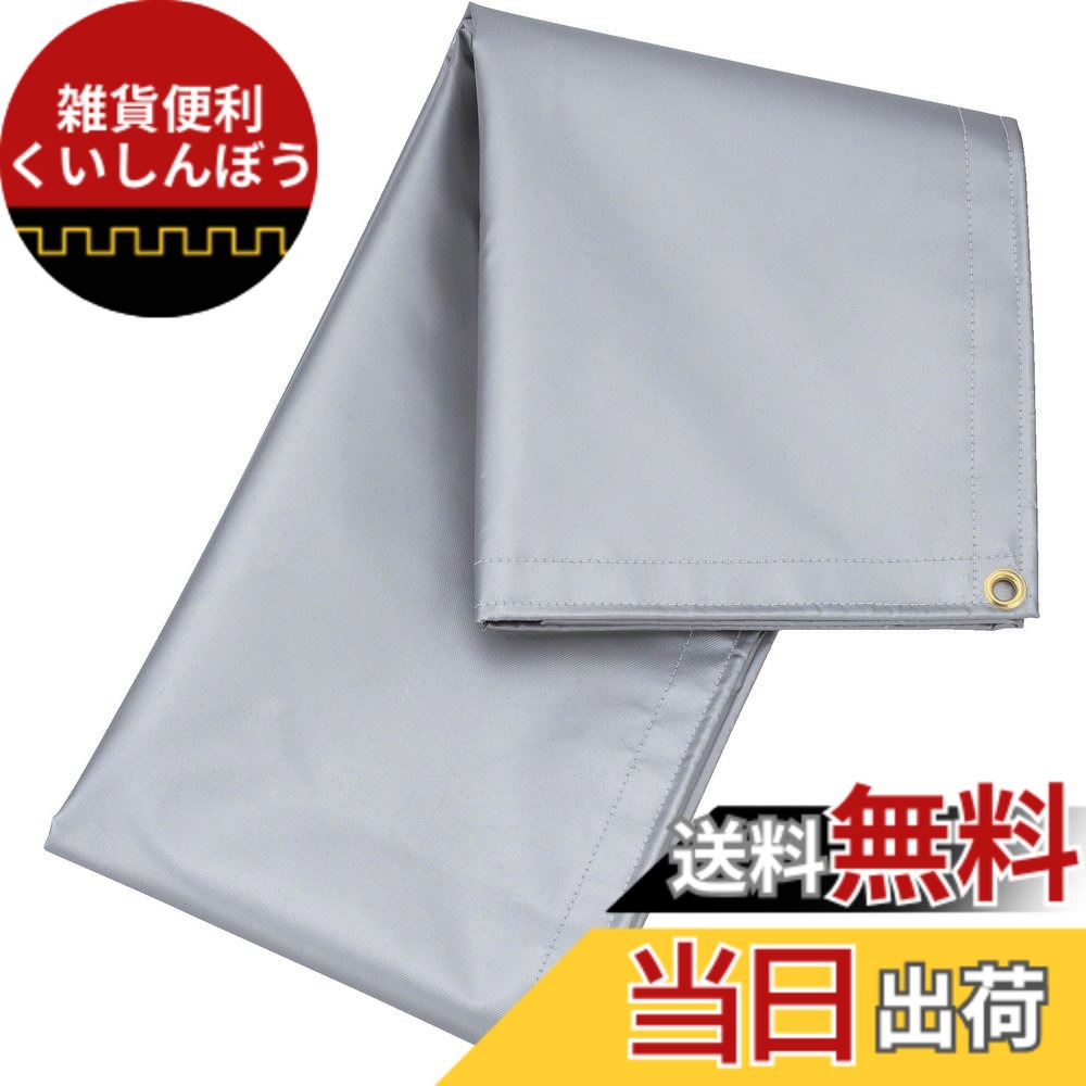 【貨物輸送無料】TRUSCO(トラスコ) スパッタシート 大きさ：2号