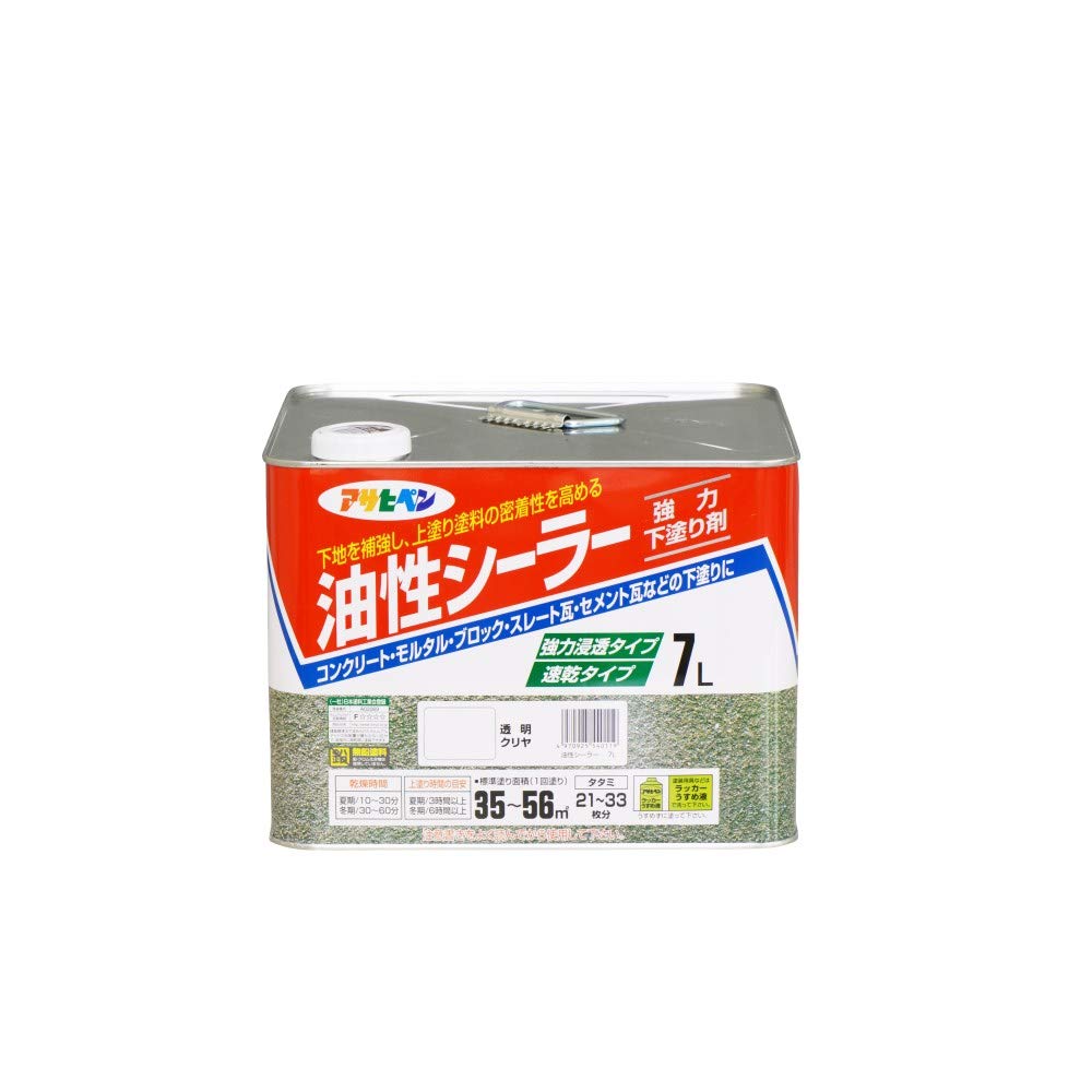 【貨物輸送無料】アサヒペン 油性シーラー 澄み切った(せつ然たる) 色：澄み切った、大いさ：7L