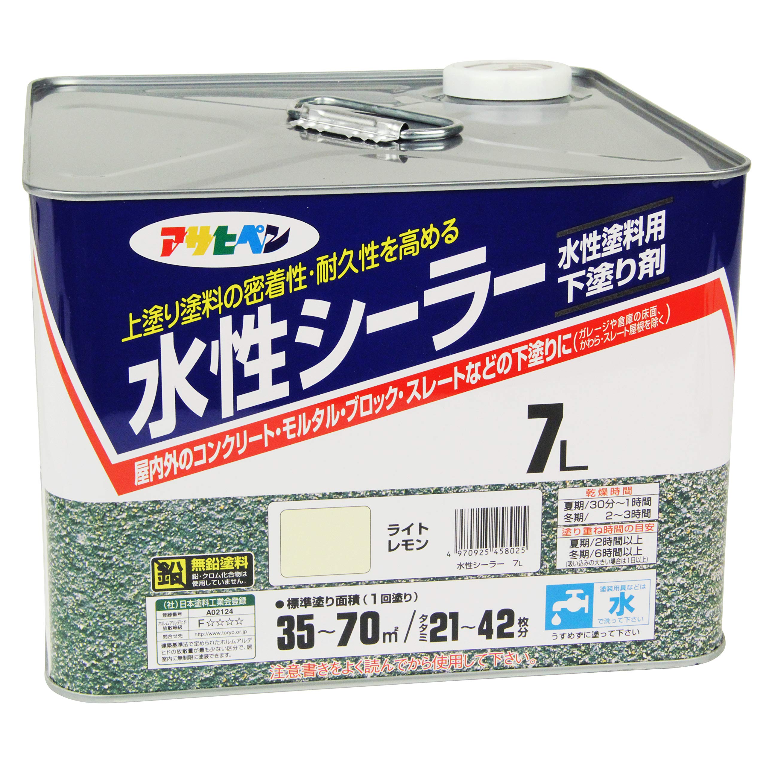 【送料無料】アサヒペン(Asahipen)水性シーラー 色:イエロー、サイズ:7L|雑貨便利くいしんぼう