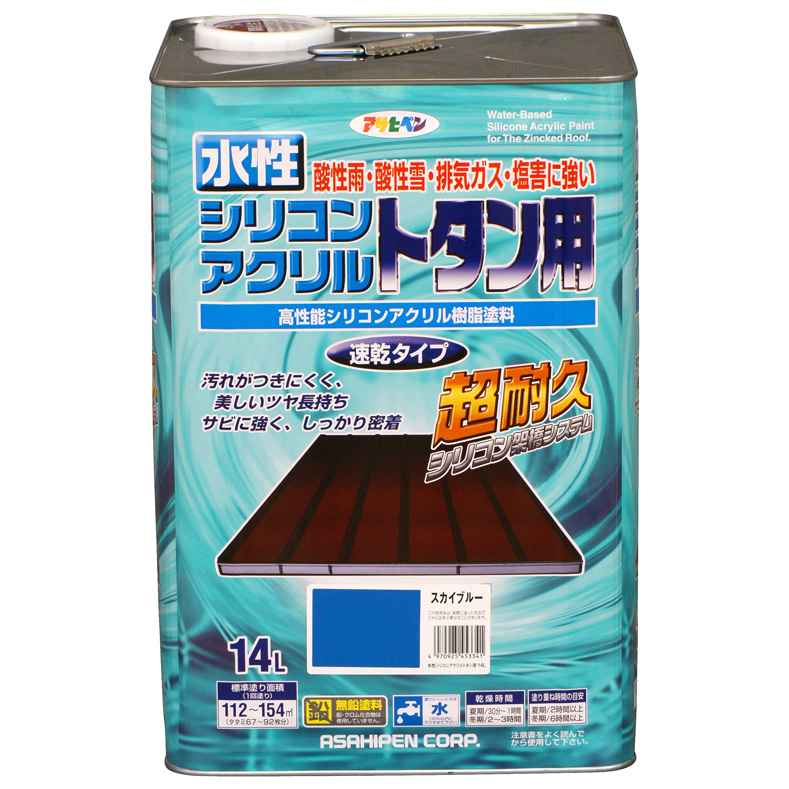 【送料無料】アサヒペン(Asahipen)水性シリコンアクリルトタン用3L/7L/14L 色：スカイブルー、サイズ：14L｜雑貨便利くいしんぼう