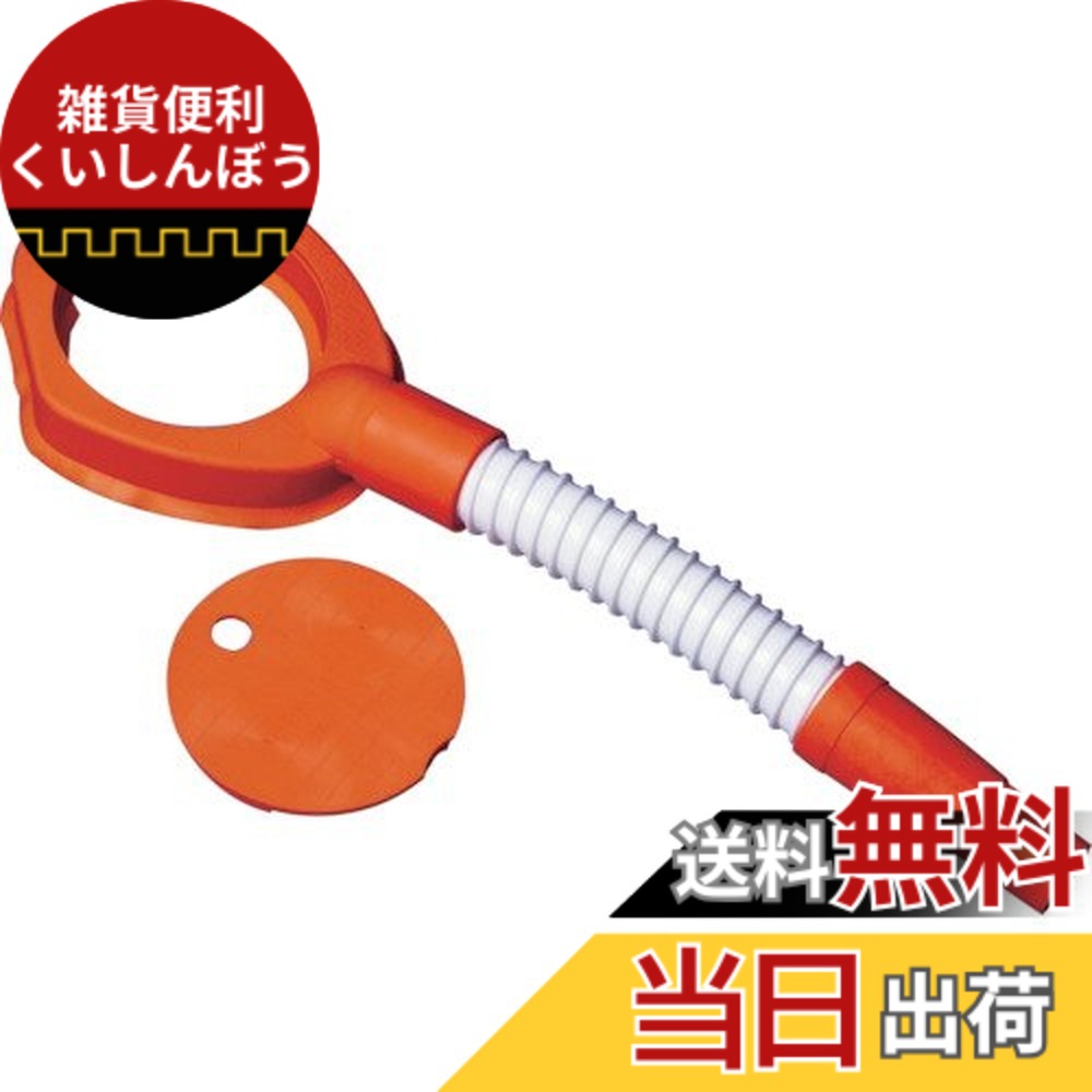 【送料無料】ミヤナガ 集塵パッド DRILL_BITS サイズ：使用ドリル:80mm以下