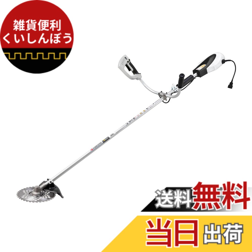 【送料無料】旧リョービ 刈払機 草刈機 AK-3710 色：シルバー、サイズ：長さ1,780x幅630x高さ360mm｜雑貨便利くいしんぼう