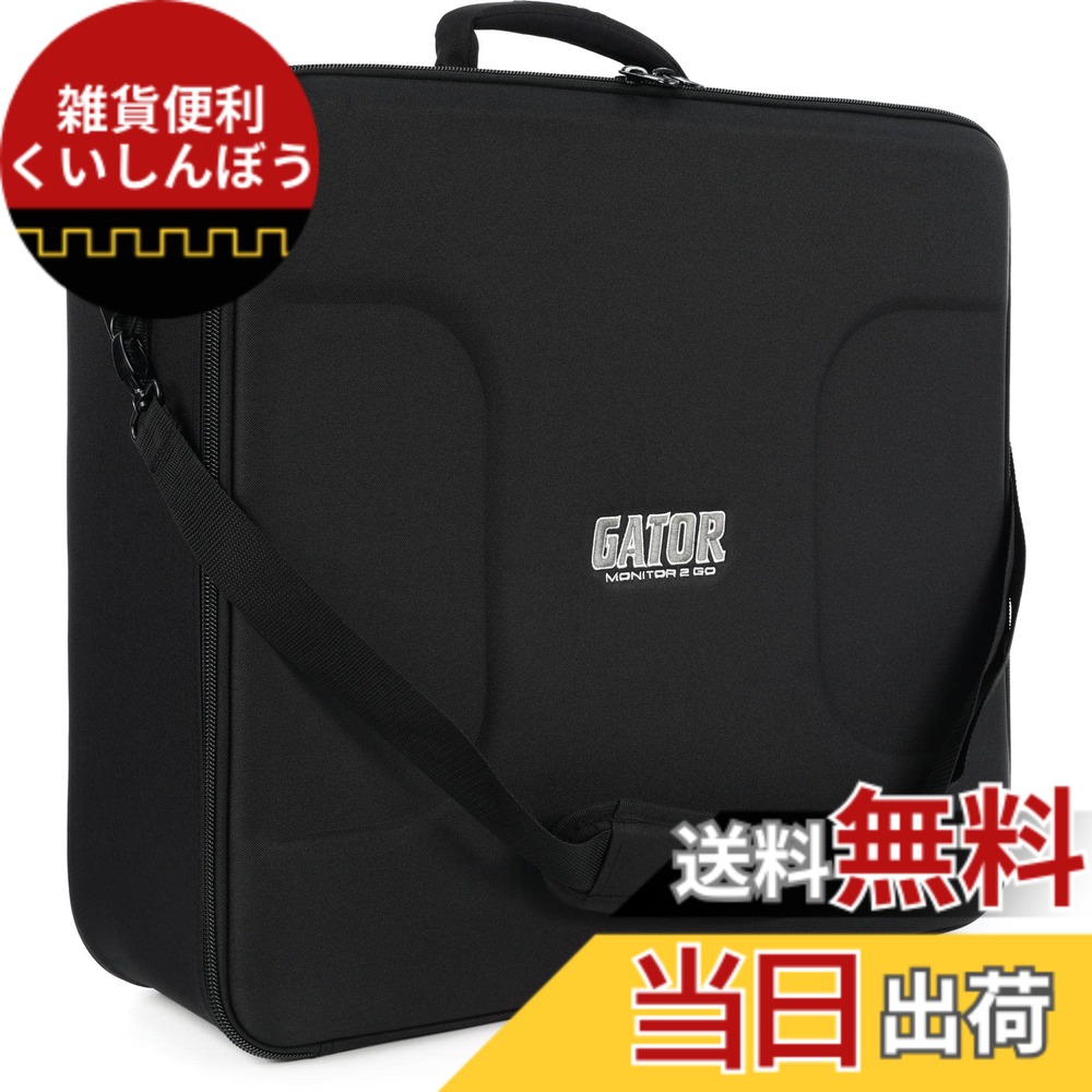 【送料無料】Gator G-MONITOR2-GO22 22インチフラットスクリーンモニター軽量ケース 色：ブラック、サイズ：22\