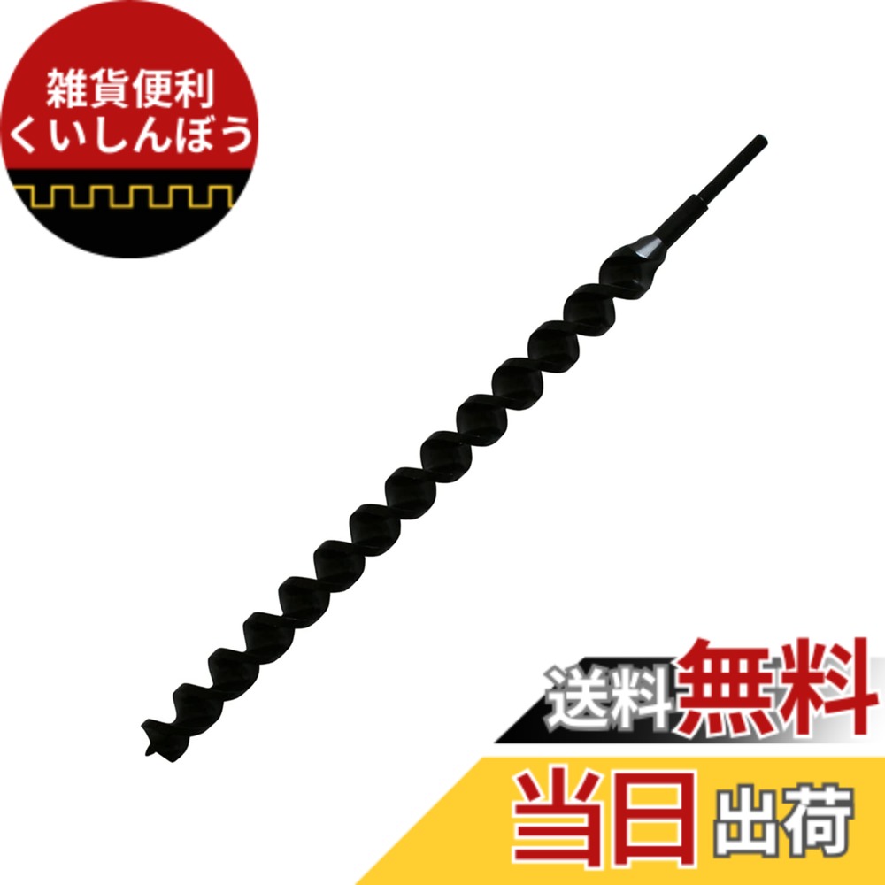 【送料無料】スターエム EDシリーズ サイズ：35mm