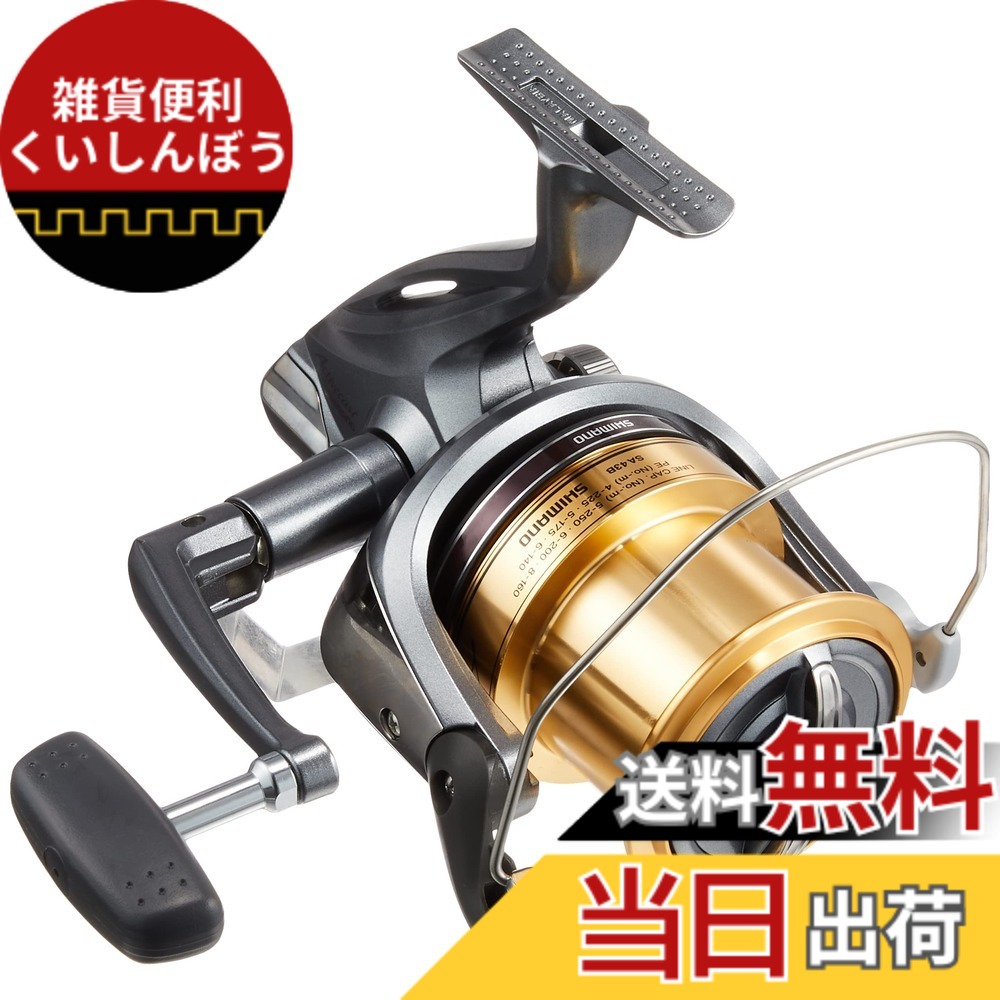 【送料無料】シマノ(SHIMANO) リール 10 アクティブキャスト各種 色：混合カラー、サイズ：1060