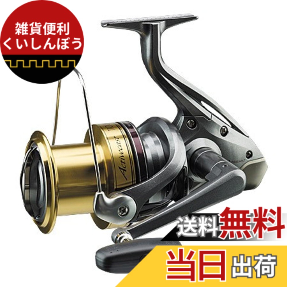 【送料無料】シマノ(SHIMANO) リール 10 アクティブキャスト各種 色：混合カラー、サイズ：1個 (x 1)