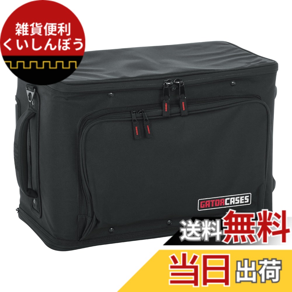 【送料無料】GATOR ゲーター ラックケース キャリーバッグタイプ Lightweight Rack Bag Series GR-RACKBAG 【国内正規品】 色：マルチカラー、サイズ：4U